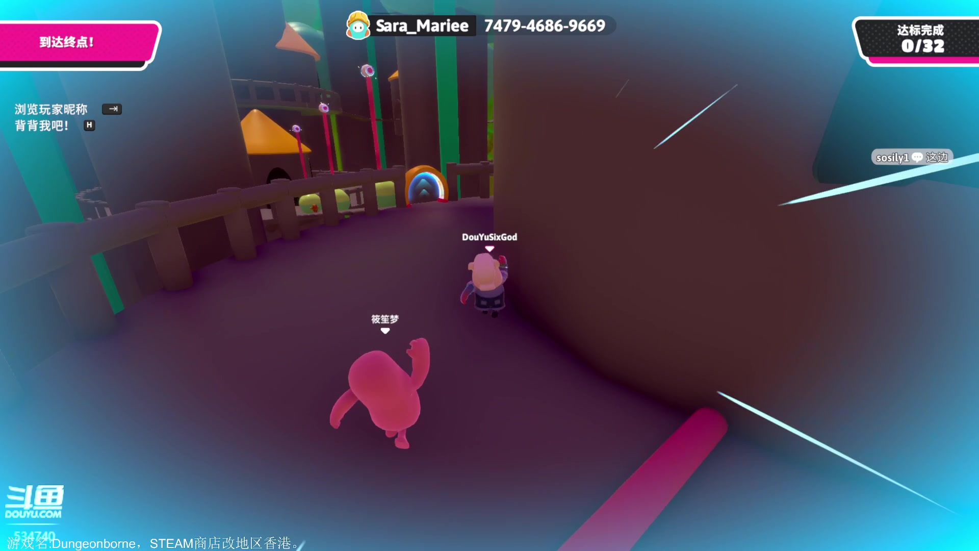 【2024-07-14 22点场】丨马老六丨：【六神】游戏室