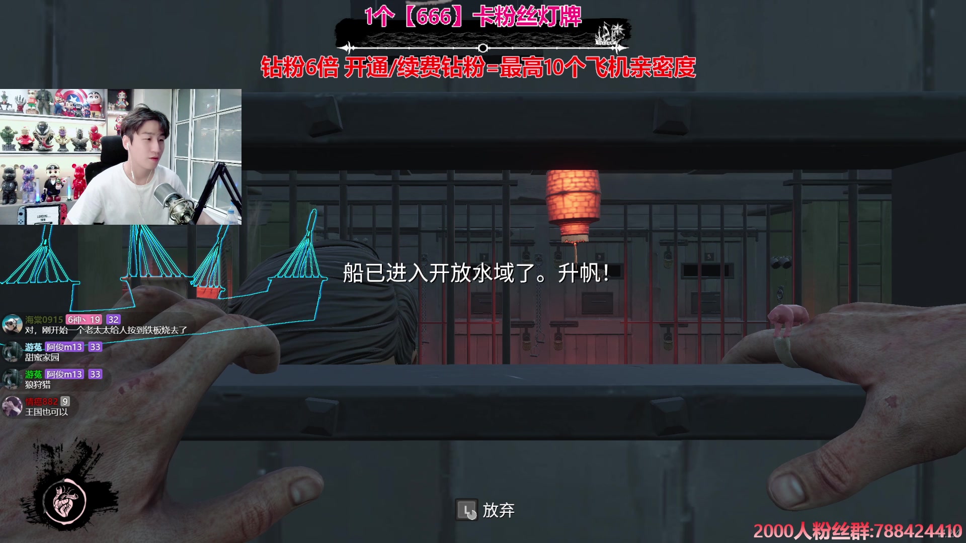 【2024-07-14 23点场】阿俊丶ll：【阿俊】钻石三倍^^白给小子！