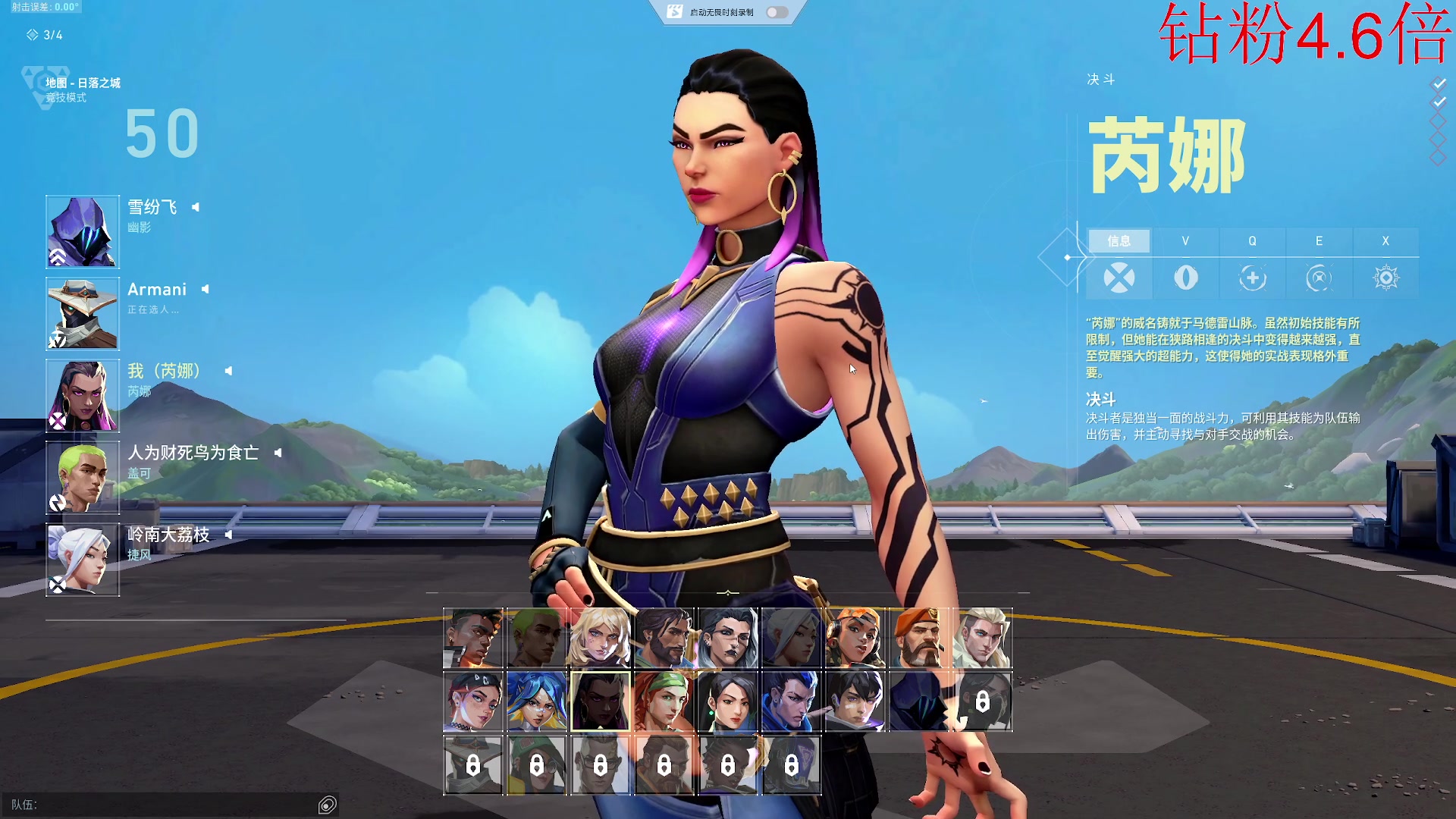 【2024-07-14 20点场】小乐碎片：钻石双倍钻粉4倍