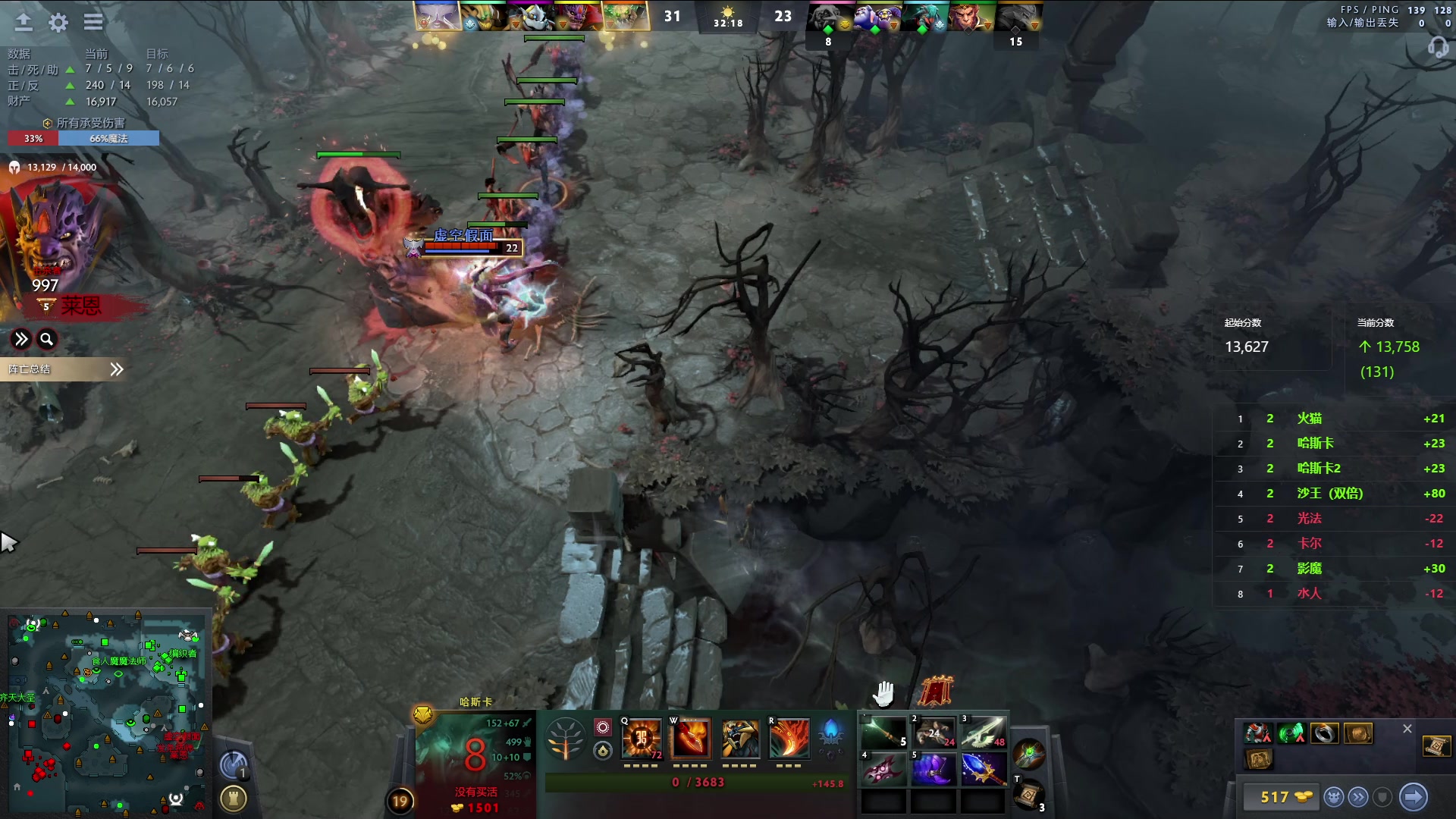 【2024-07-14 00点场】阳光男孩Aq：天梯当小猪7718843