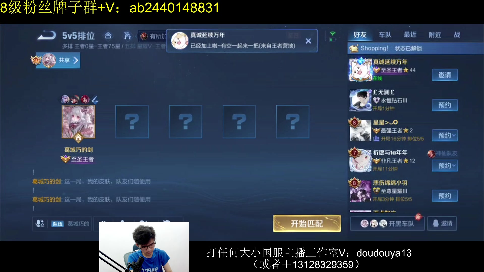 【2024-07-14 22点场】为输出铠证明的南瓜：冲Q区双系统国1铠（已苹果Q国1）