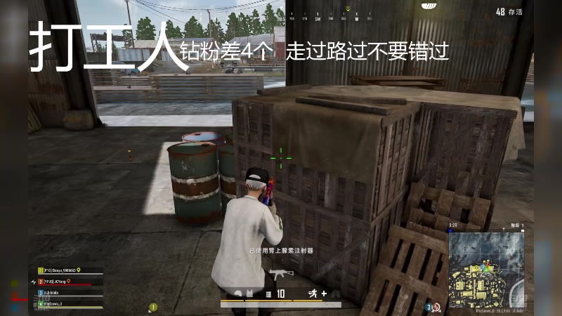 【2024-07-15 12点场】花桑ii：【鳗鱼】新人主播第一天~
