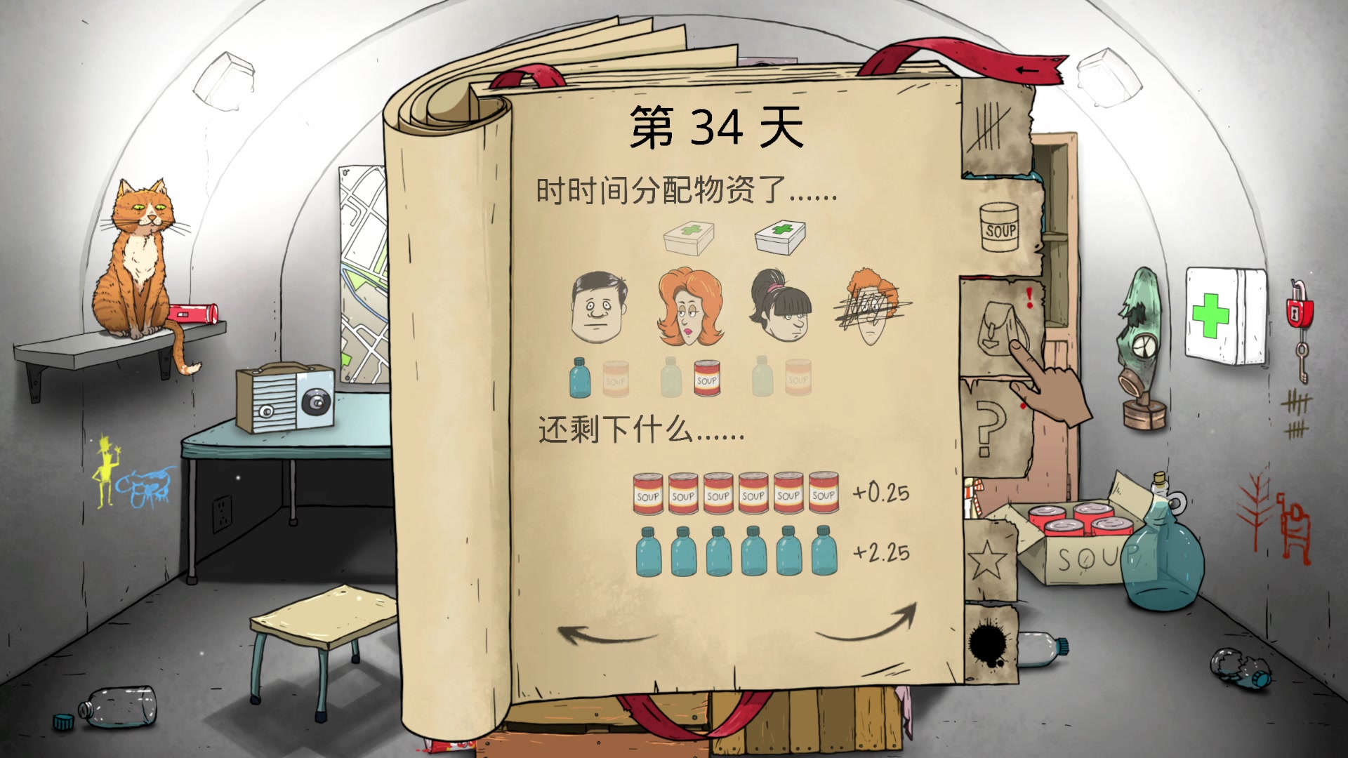 【2024-07-15 21点场】BLUE呀丶：先冲国服10点pia戏~