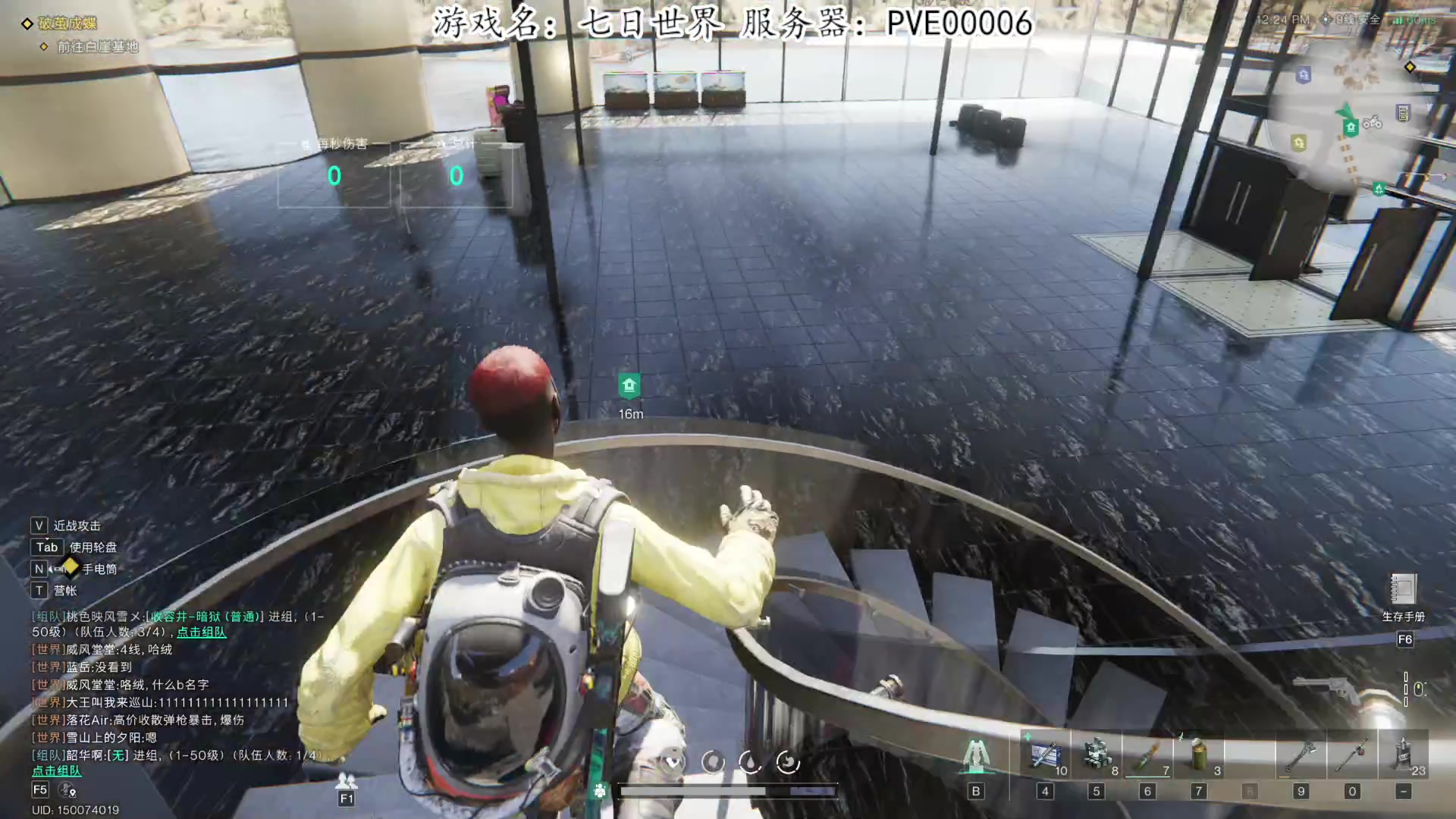 【2024-07-16 18点场】我有上将潘森：【森】七日世界 宇宙第一双金武器主憋