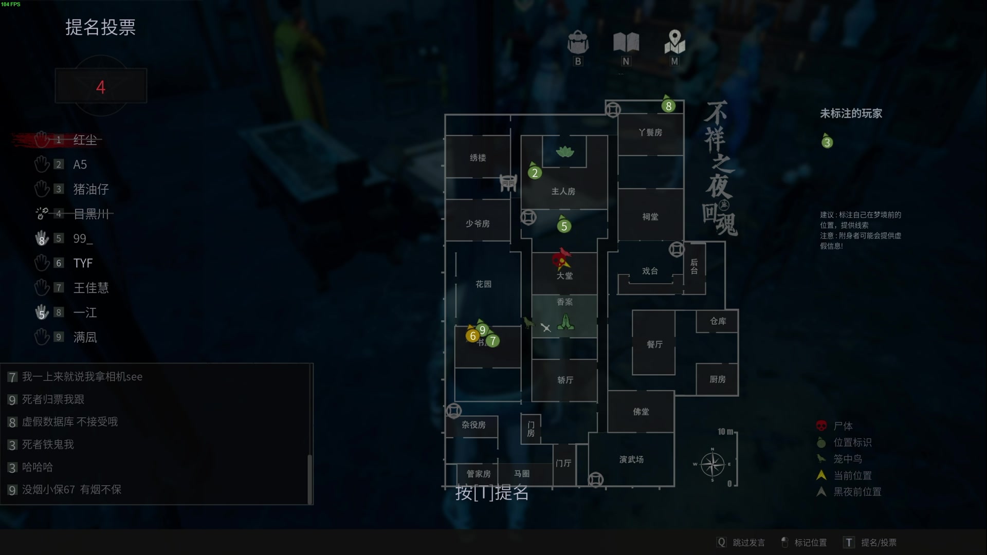 【2024-07-16 07点场】TYF唐亦风：《绝世天才》 150008