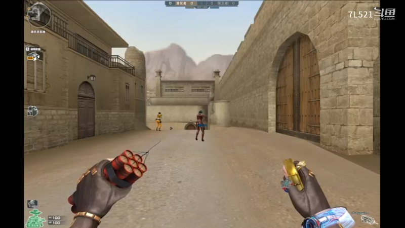 5杀4杀带不赢4人机