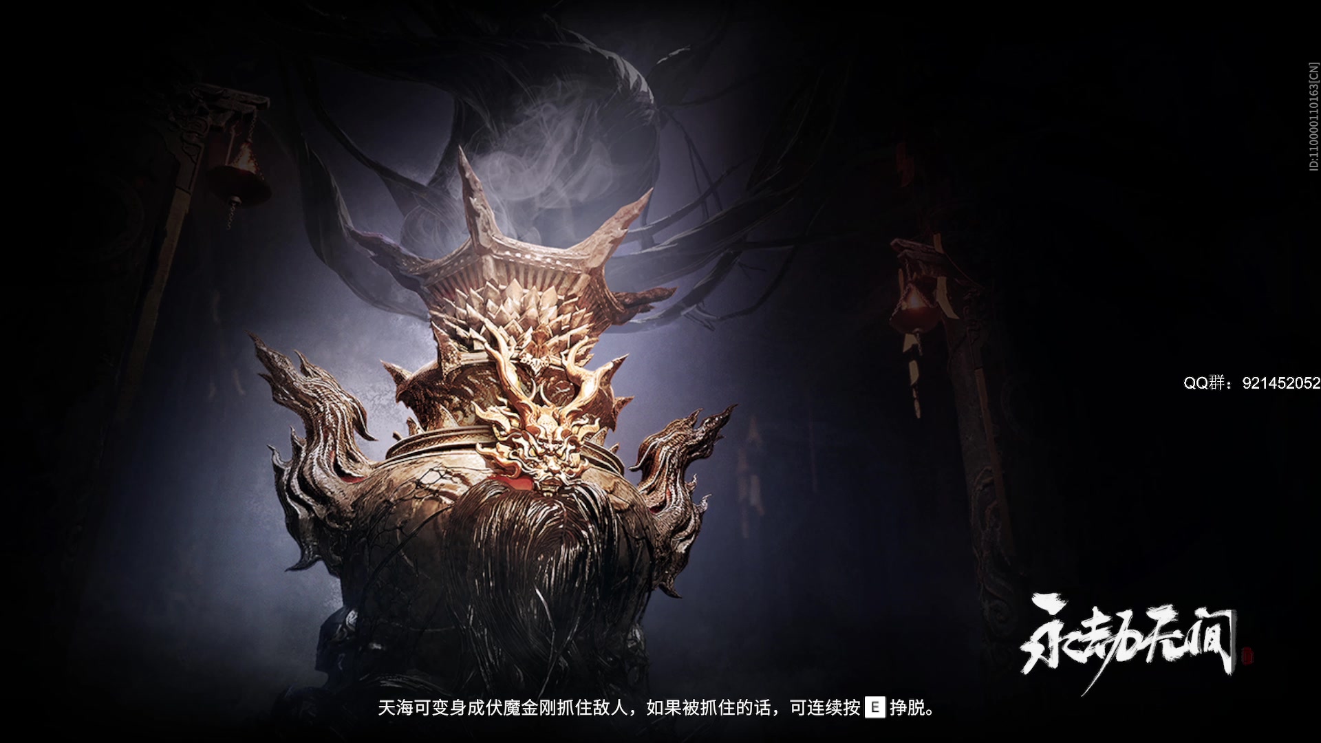 【2024-07-15 22点场】归海念一刀：新主播，第一天直播请多关照。