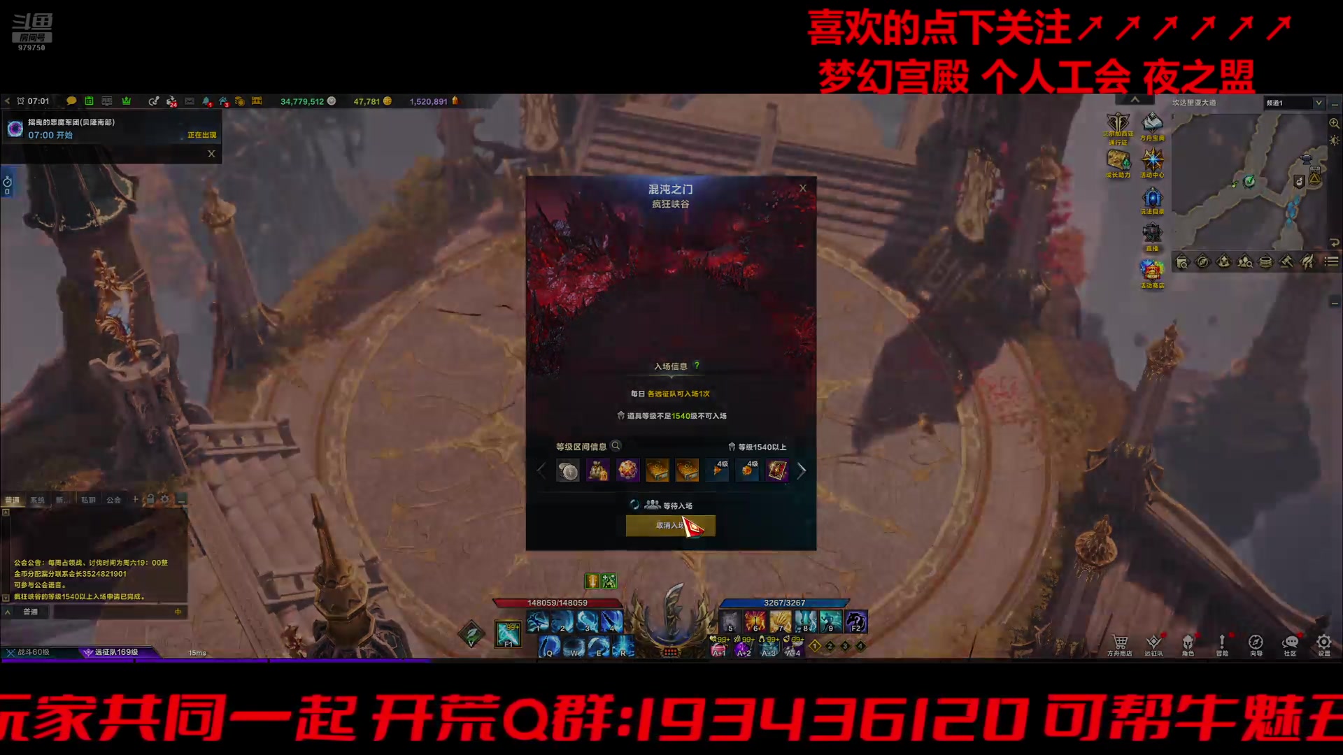 【2024-07-15 06点场】三凯1986：准备17号 想聊天扣1