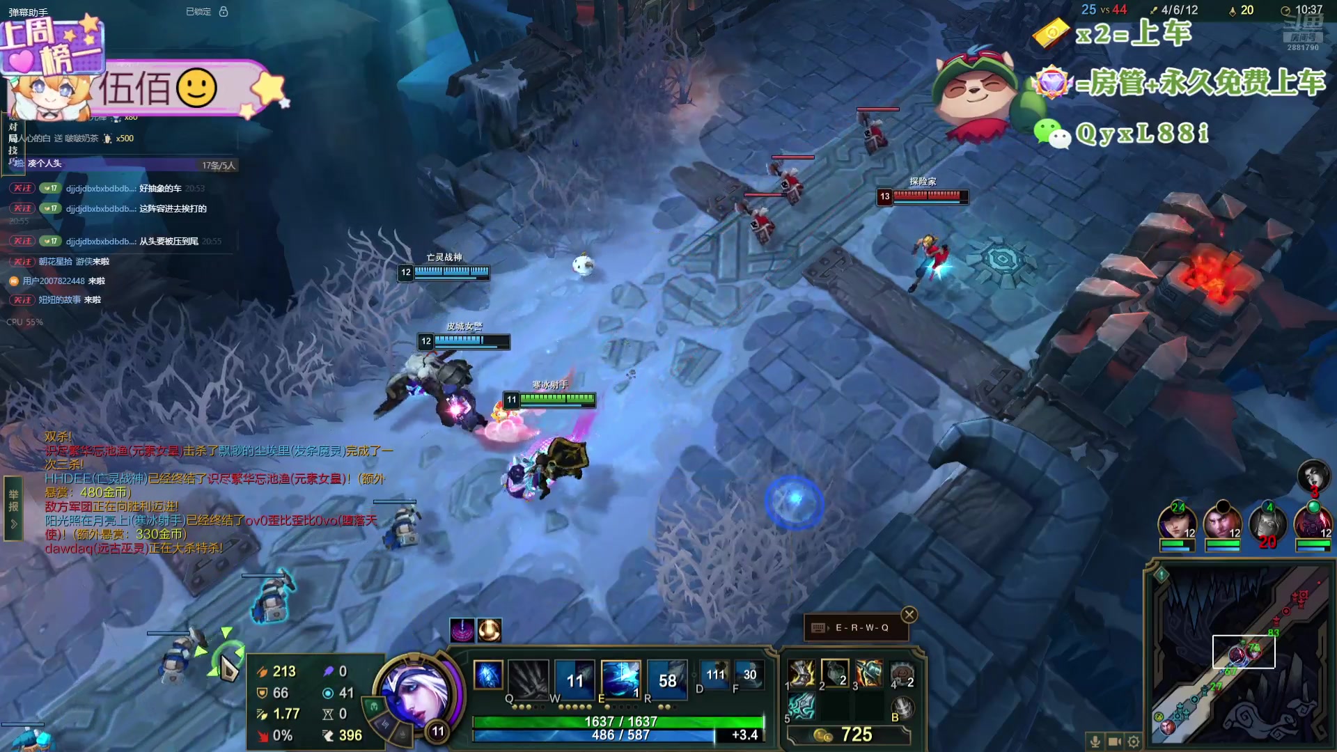 【2024-07-16 20点场】天下大同丨晴天：晴天：新主播！办卡可上号！！！