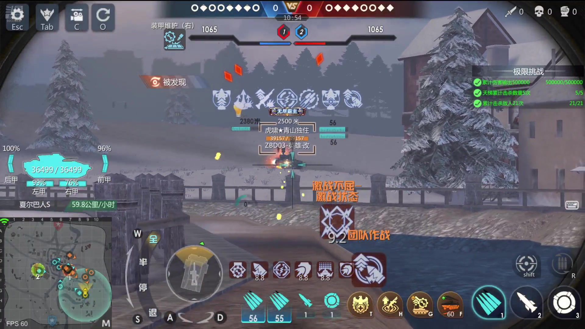 【2024-07-13 11点场】神怒布雷多：神怒布雷多的直播间