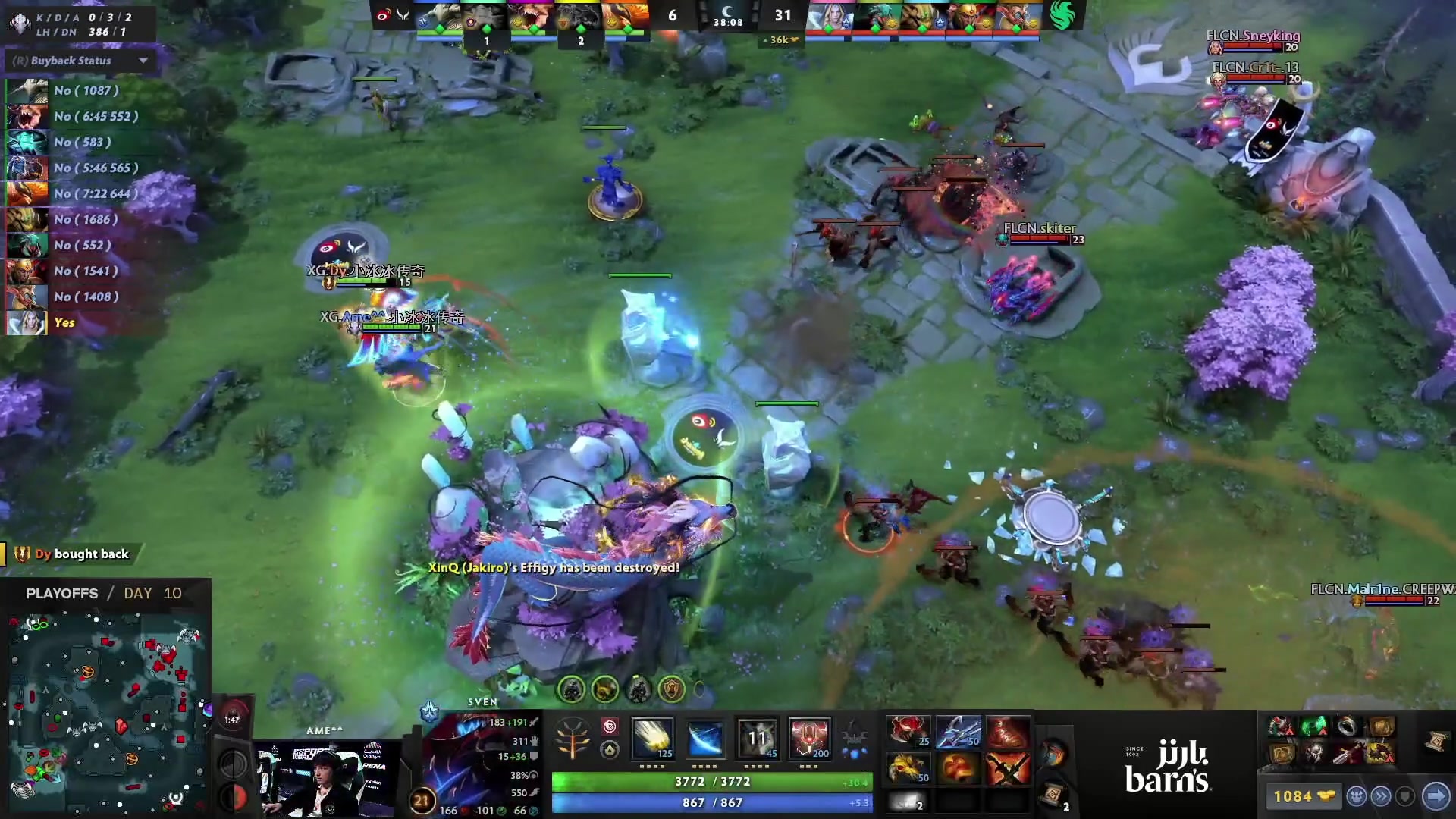 【2024-07-16 21点场】斗帝Yang：专业的解说全程利亚德陪伴