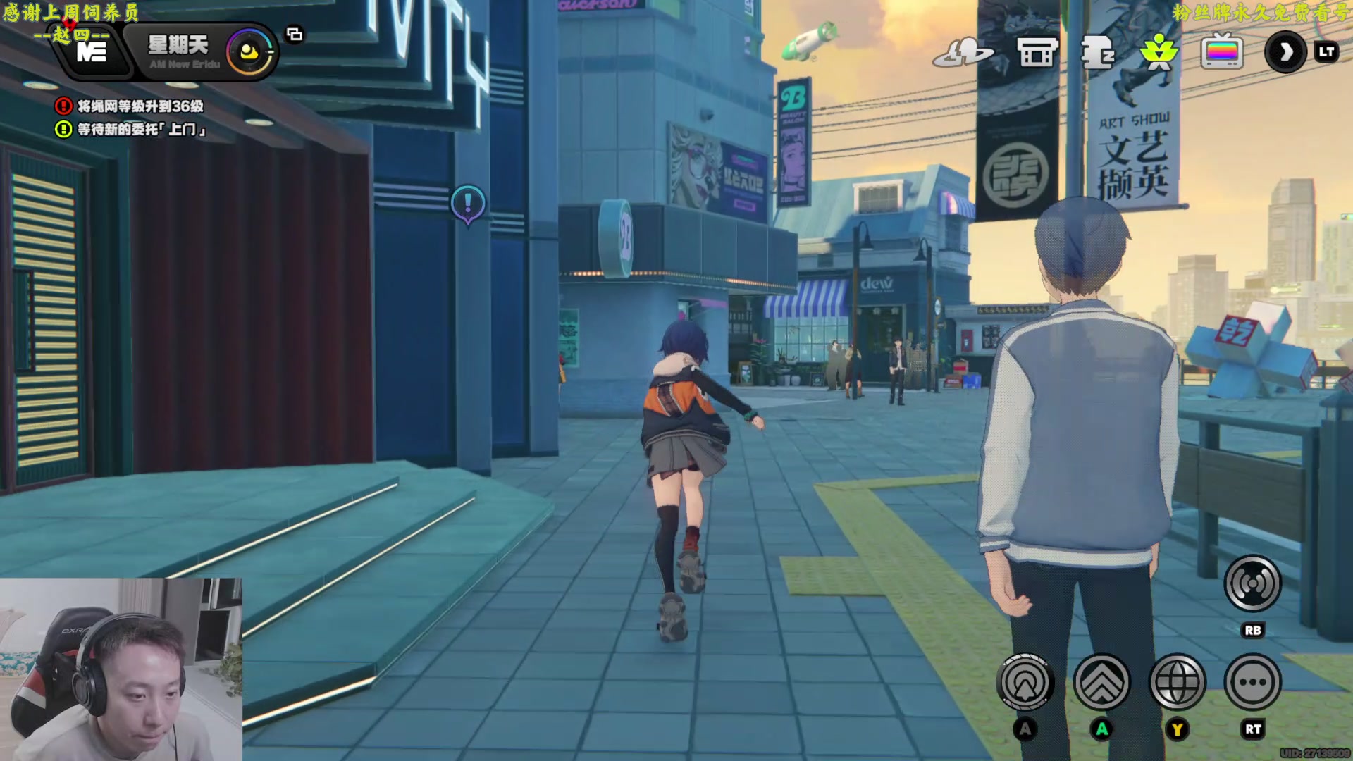 【2024-07-16 01点场】血墨丶：【墨哥】办卡帮配驱动盘！