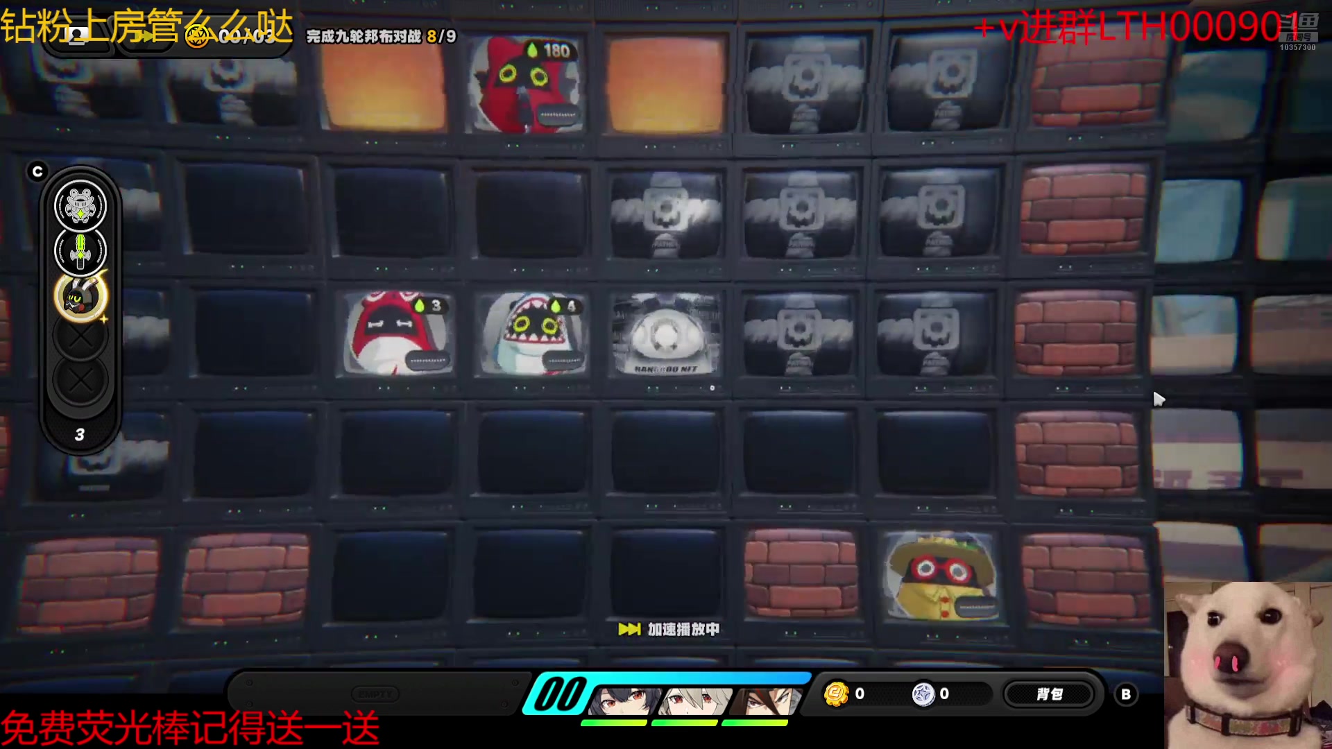 【2024-07-16 15点场】是猫咪吖丶：绝区零开肝  么么哒