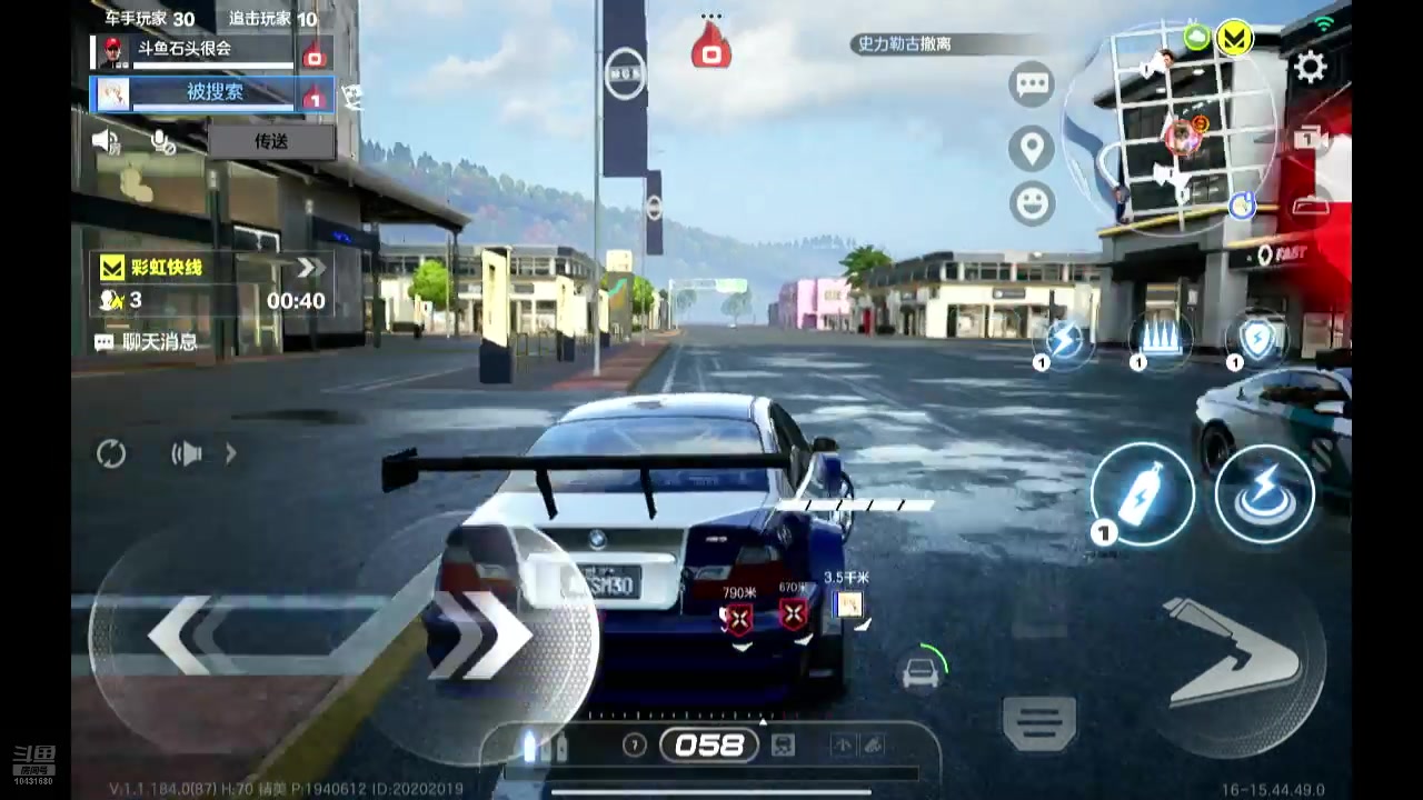 【2024-07-16 15点场】石头很会飞：今夏谋定天下