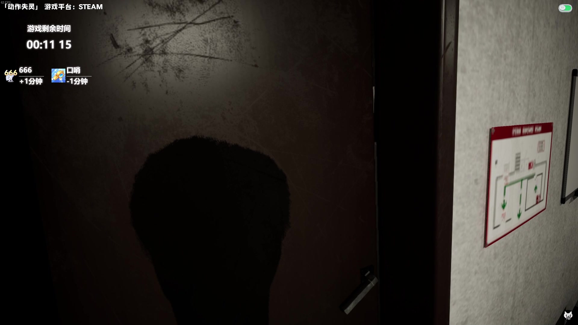 【2024-07-15 22点场】老猫CatGames：【Cat】独立恐怖游戏新作开荒