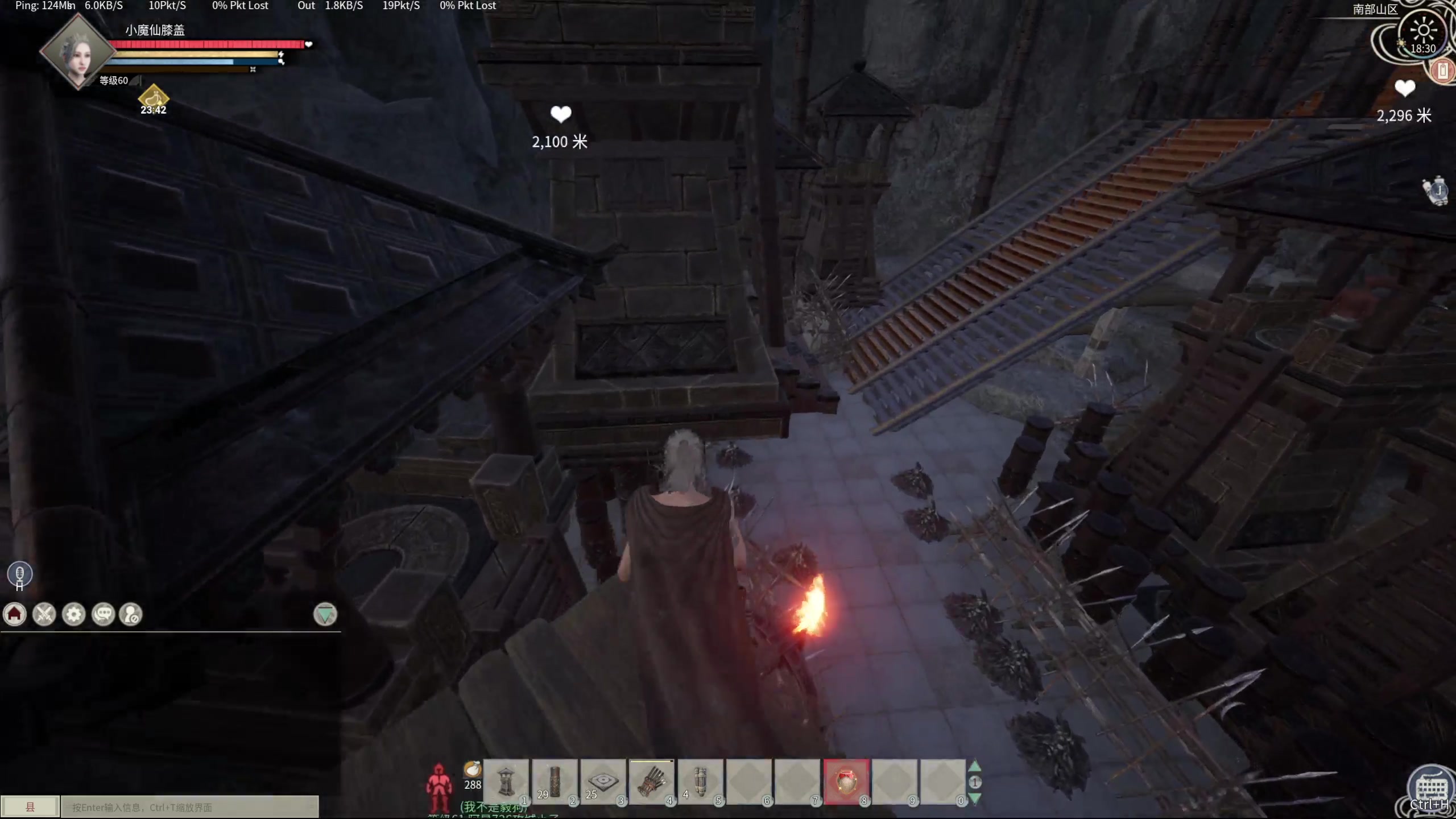 【2024-07-14 17点场】膝盖是个倒霉蛋：哈喽，不知道干嘛啦，呼哈