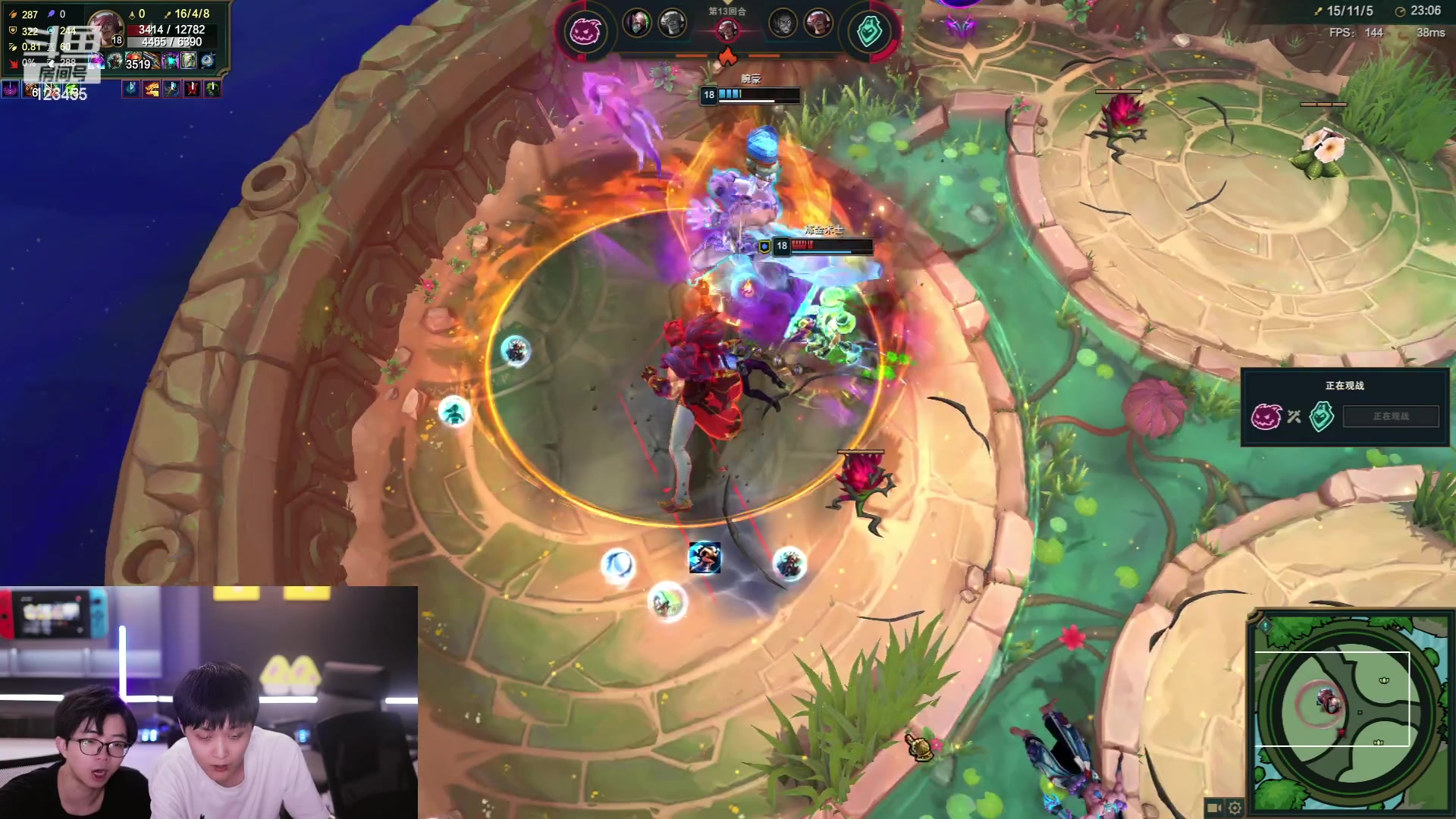 【2024-07-16 18点场】南波儿大魔王丶：狗熊岭来辣！