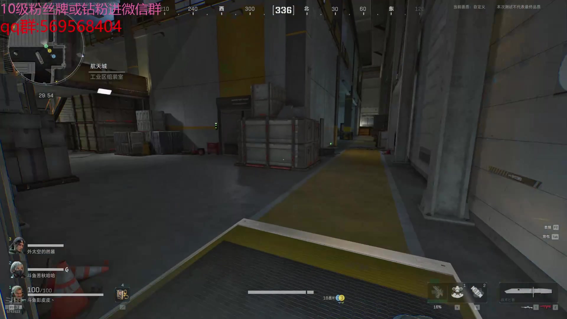 【2024-07-15 18点场】彭皮皮丶：德鲁伊之鼠王的陨落