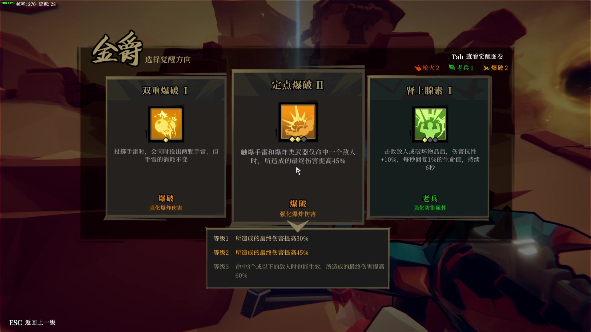 【2024-07-15 00点场】三酒OuO：风吹哪页读哪页。