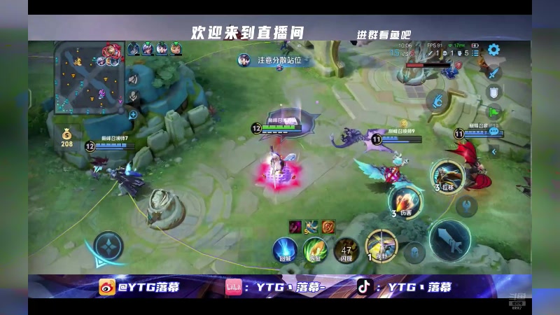 【2024-07-16 18点场】YTG丶落幕：7-9点提升时间