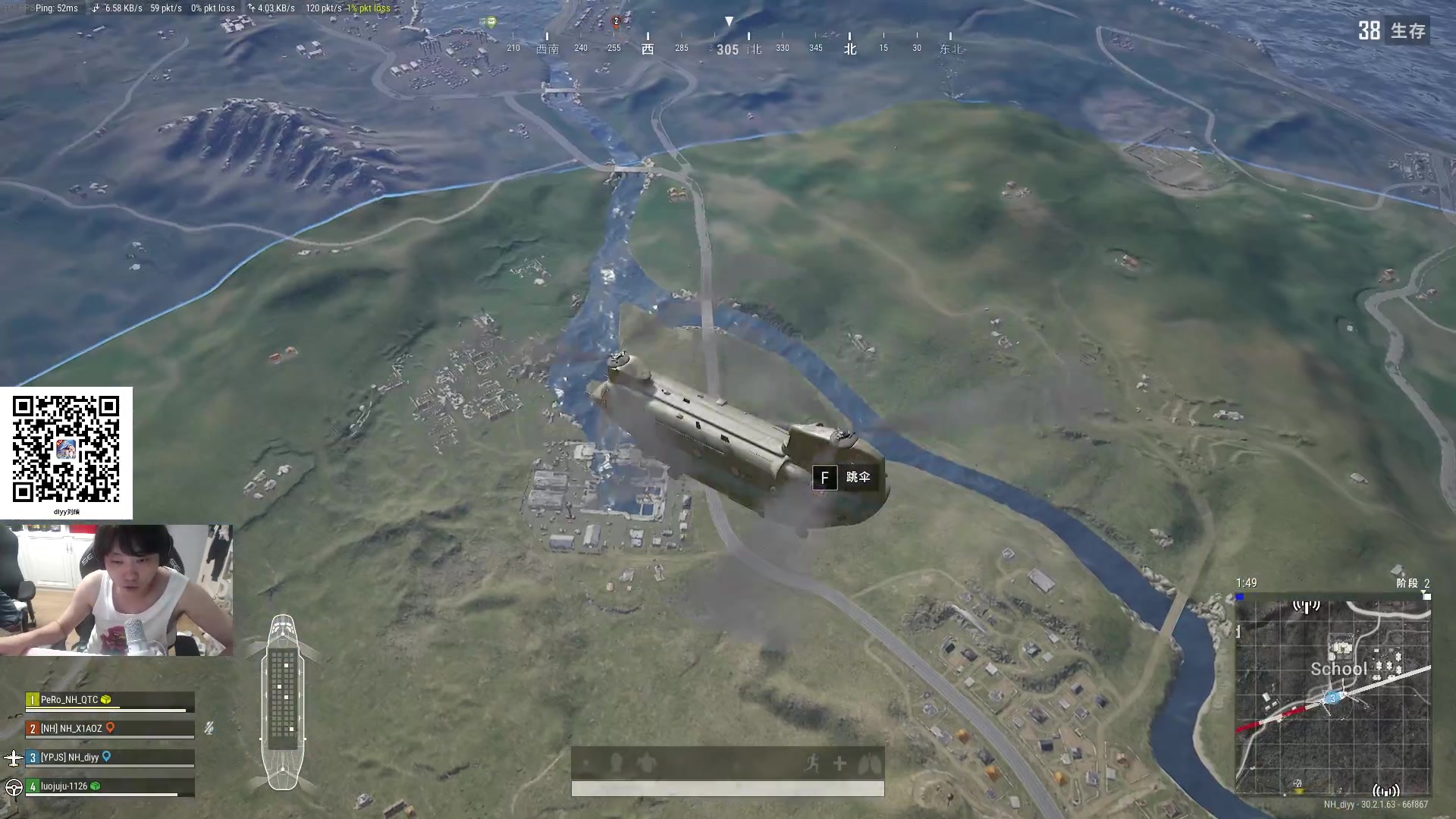 【2024-07-15 23点场】diyy刘頔：diyy:三倍亲密度！直接开P!