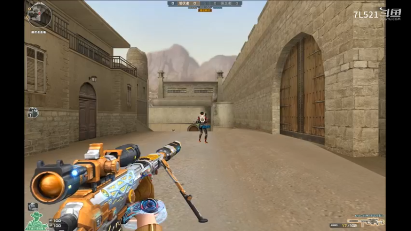 沙漠灰连杀不断