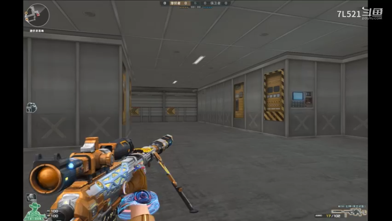 卫星基地连杀不断