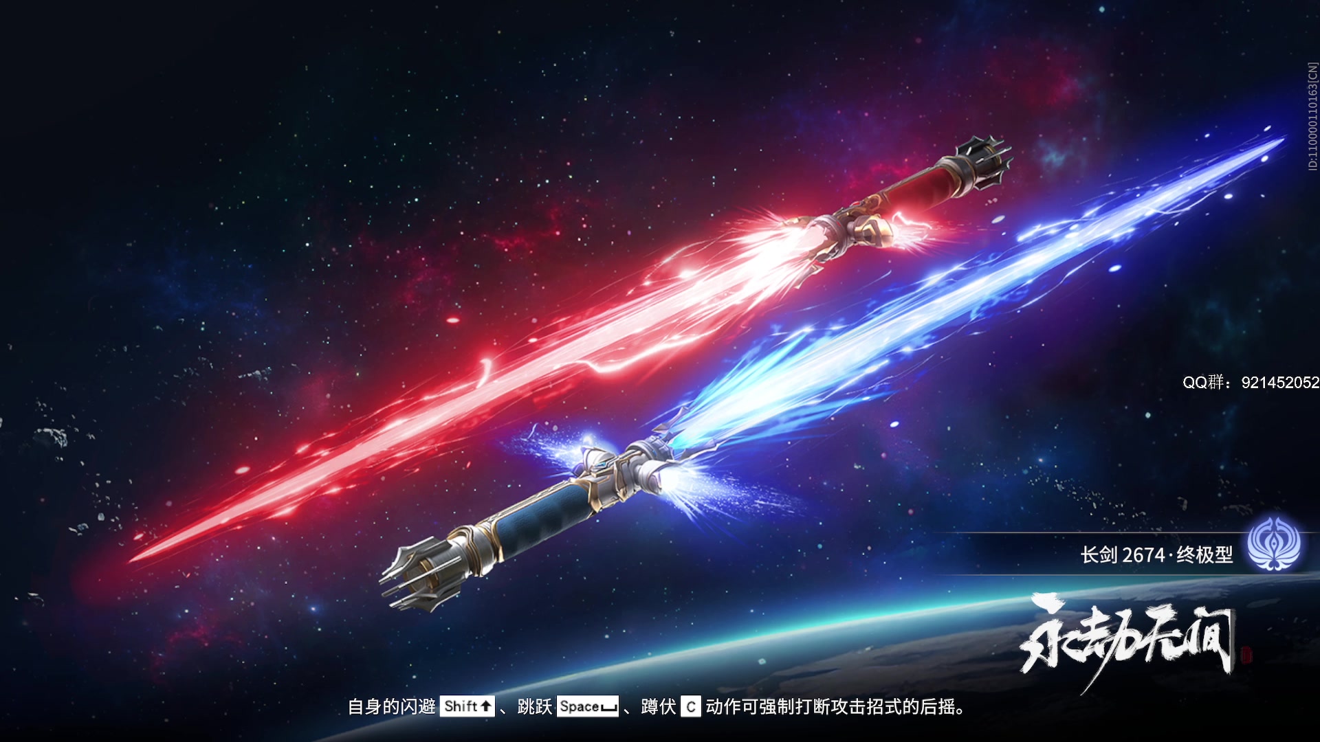 【2024-07-10 19点场】归海念一刀：新主播，第一天直播请多关照。