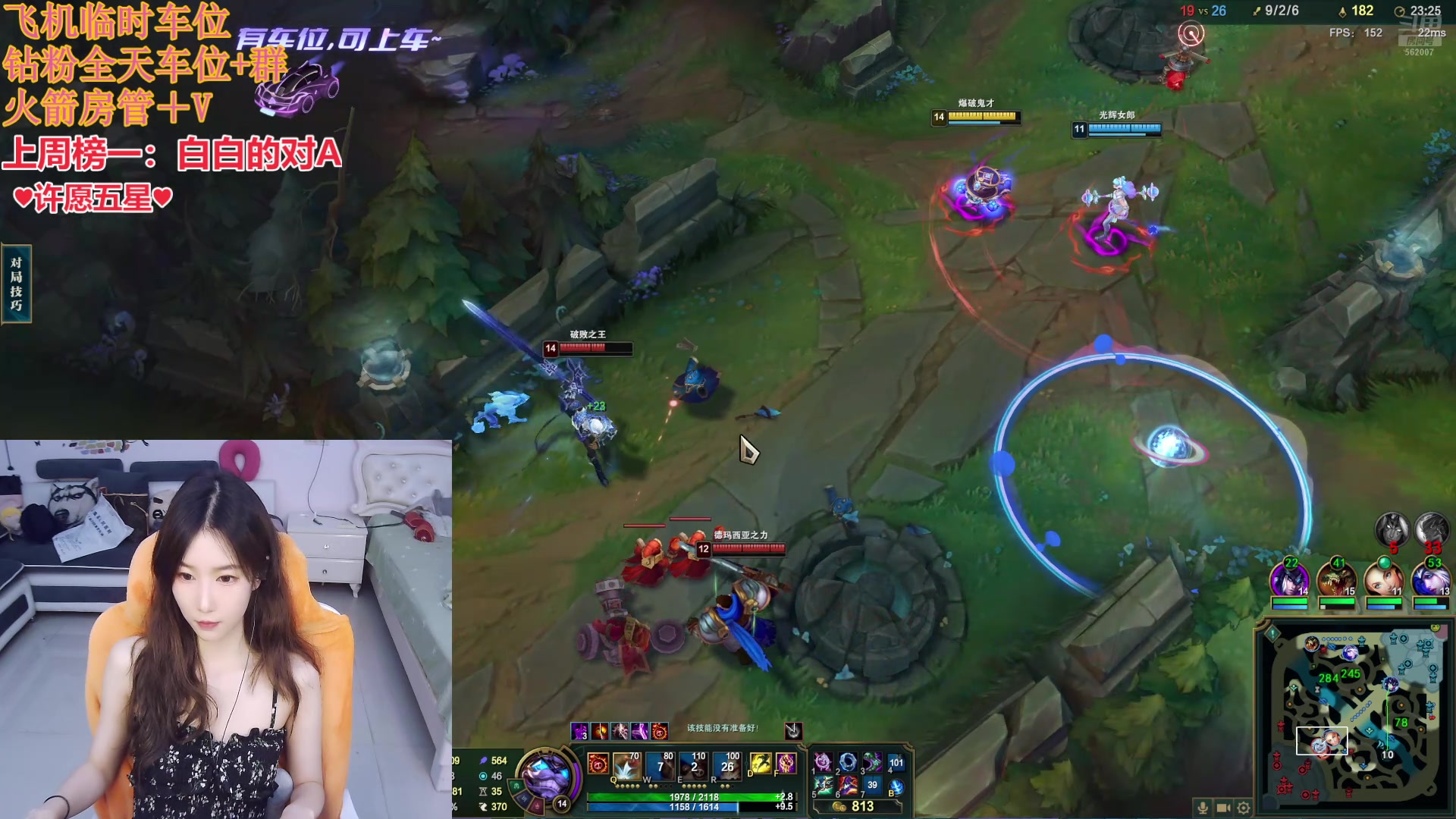 【2024-07-16 15点场】白菇凉：如果再也见不到你，那就祝你早安午安晚安