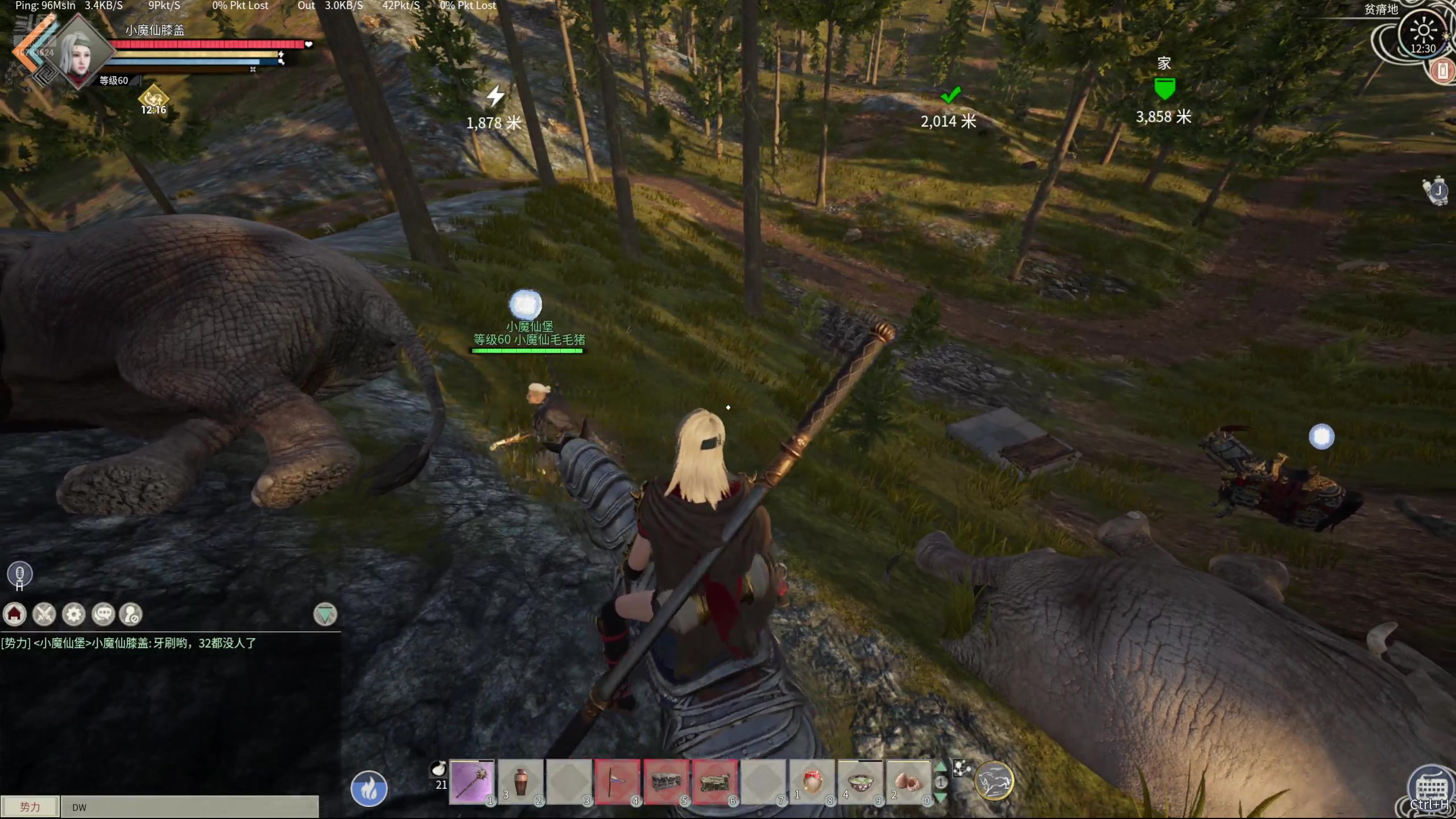 【2024-07-14 11点场】膝盖是个倒霉蛋：哈喽，不知道干嘛啦，呼哈