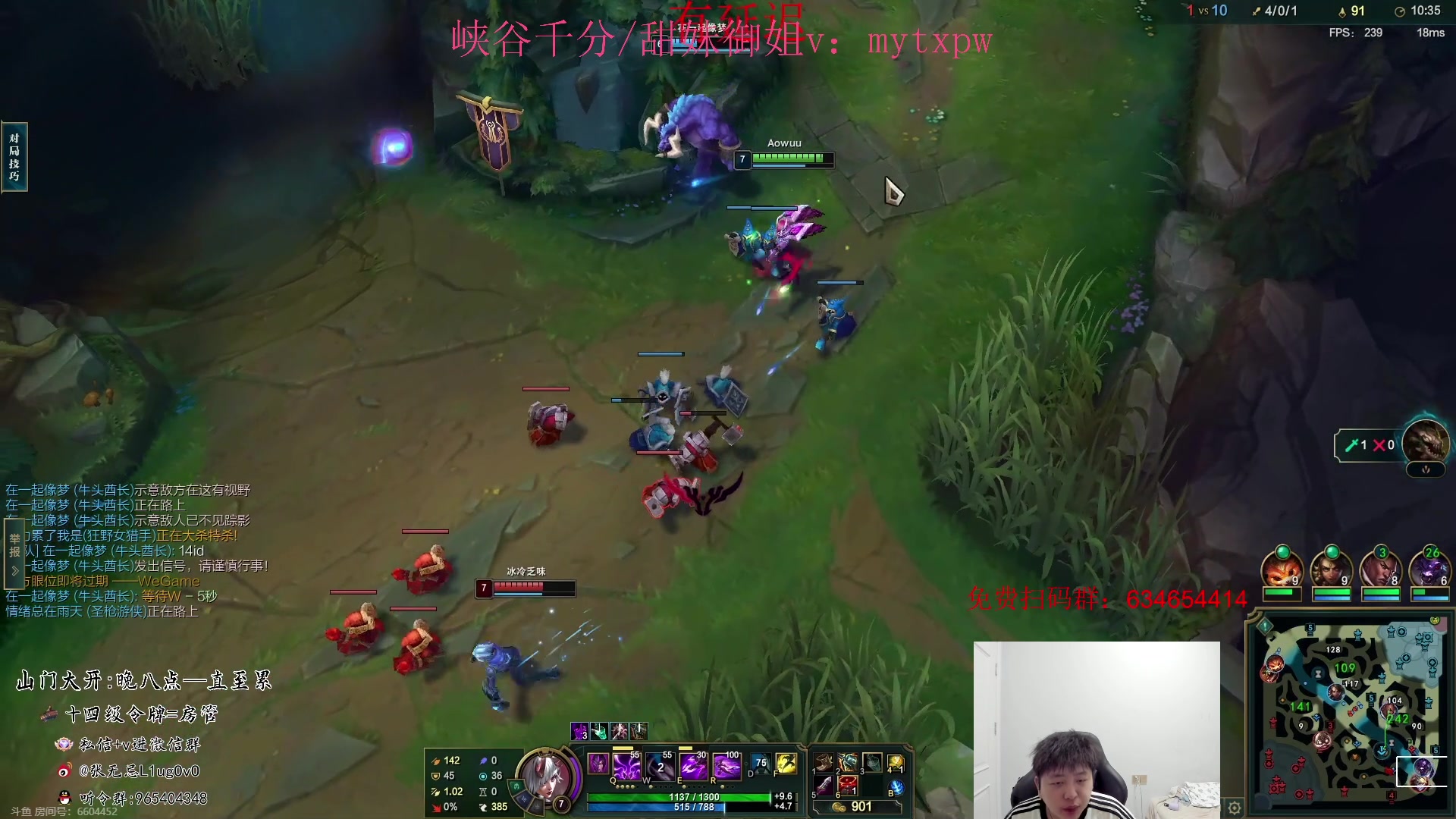 【2024-07-07 19点场】Jz0w0：【Jzad】单排ad无敌教学