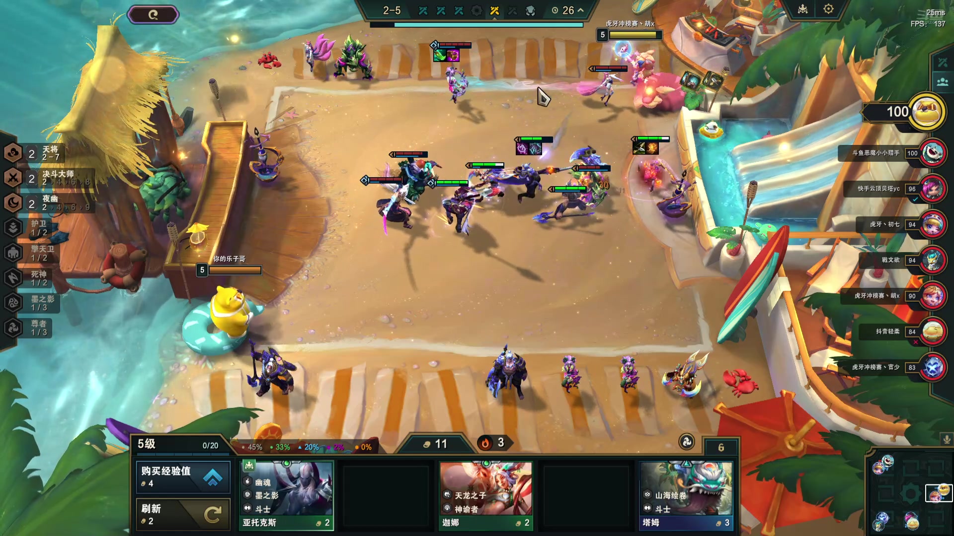 【2024-07-16 17点场】Double可乐：可乐的欢乐上分教学