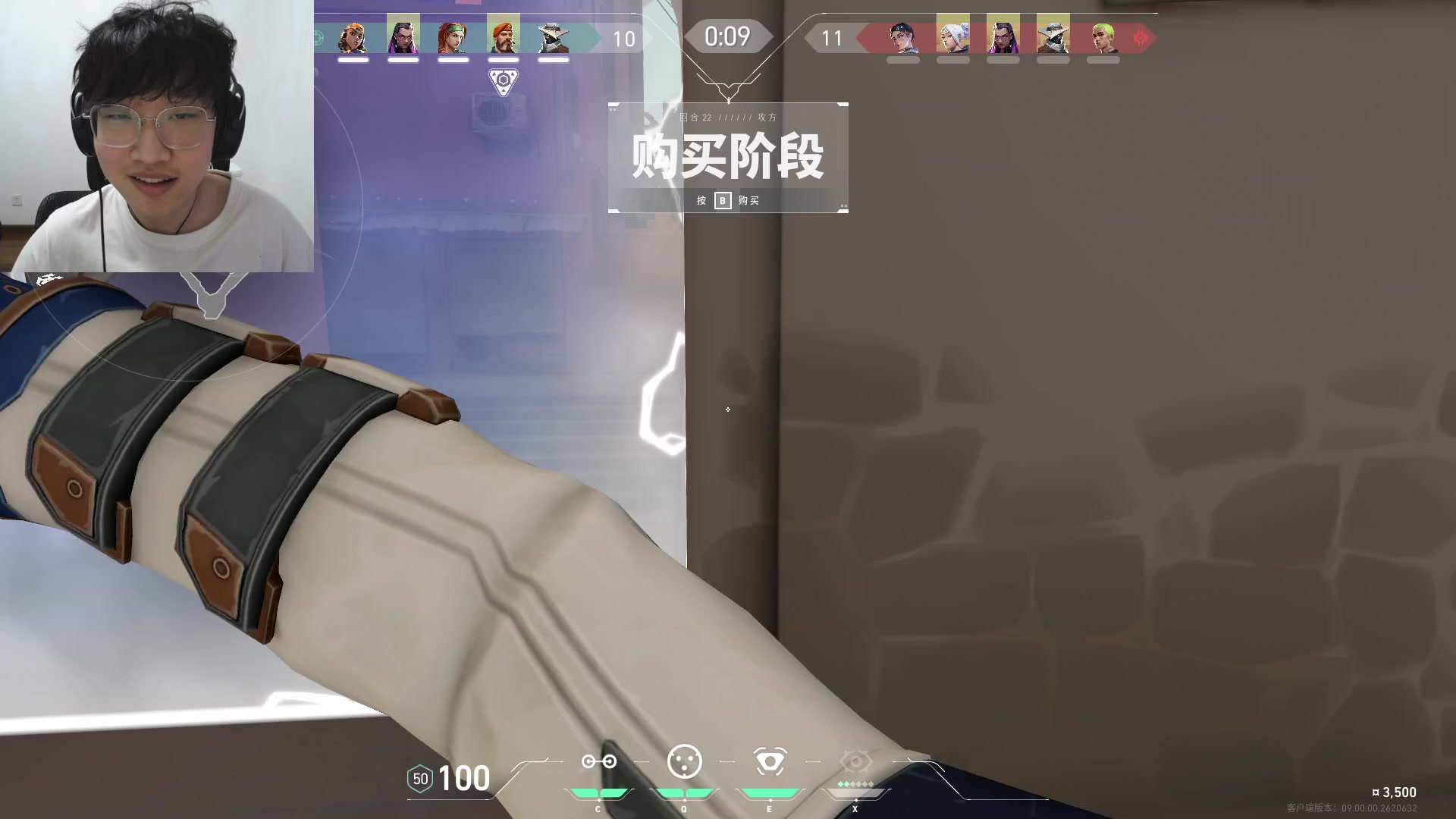 【2024-07-16 13点场】胸肌很大的良小伞：国服已赋能，练英雄