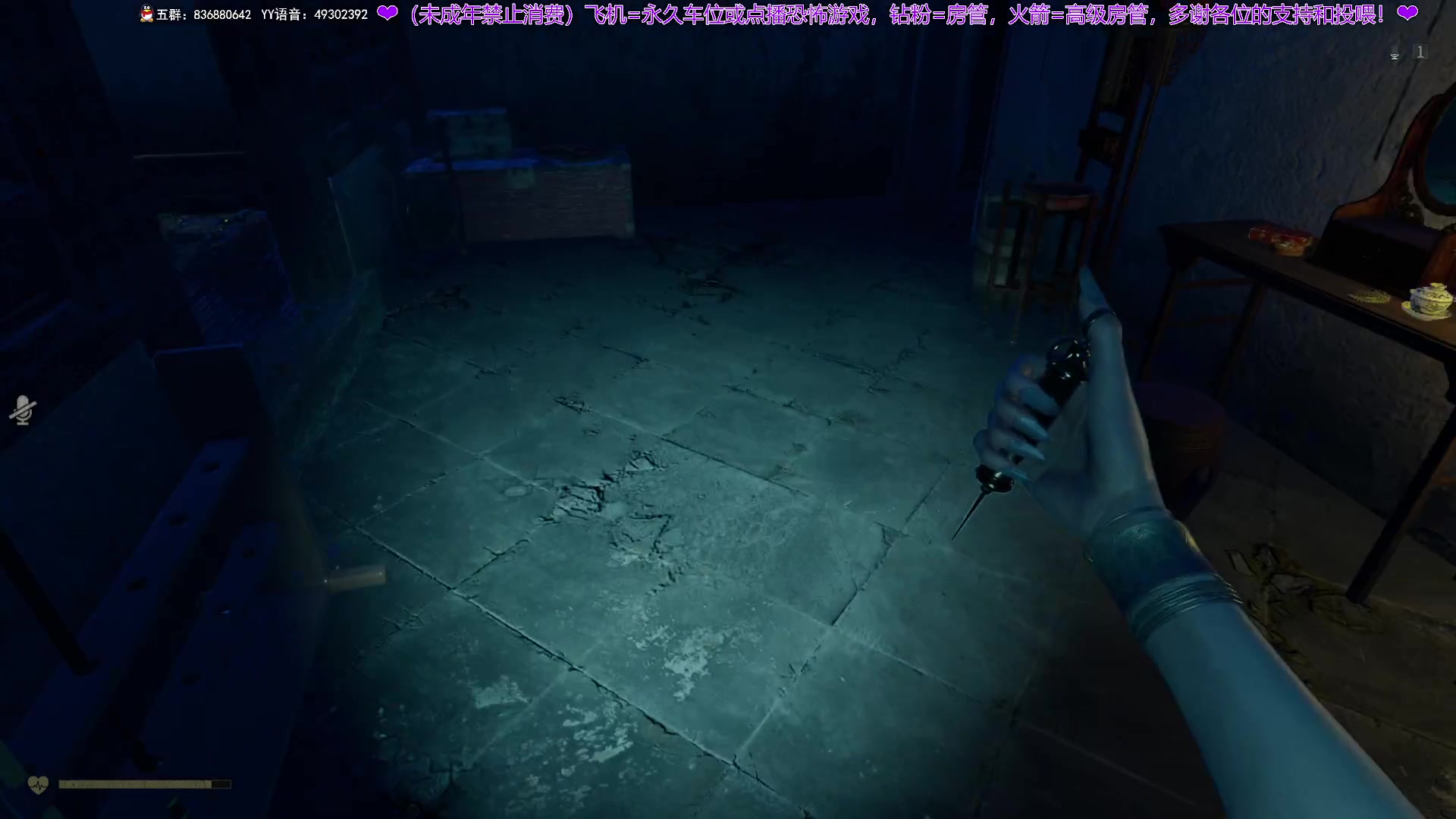 【2024-07-15 19点场】谭机霸开播了：⭐不恐怖⭐野房永远的王来了！