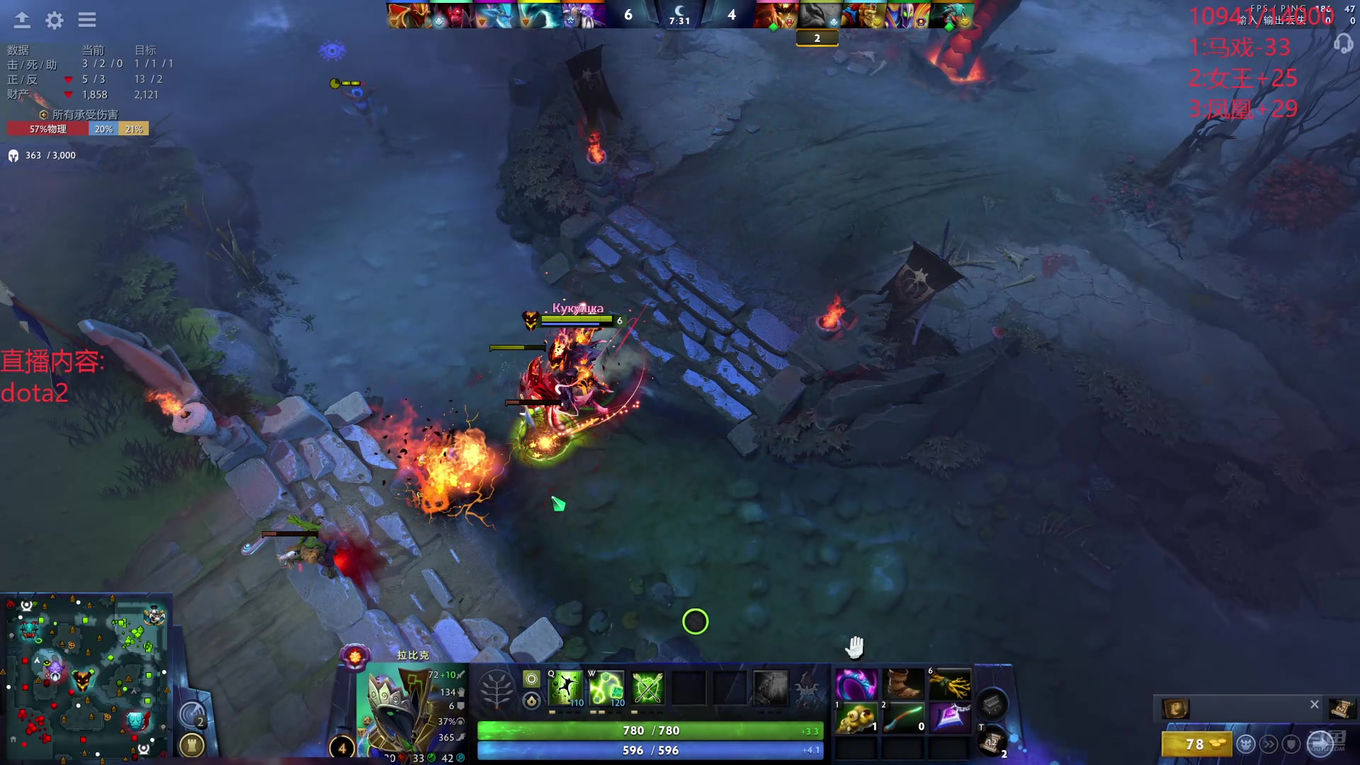 【2024-07-16 13点场】艾斯yoona：十项全能天才老年！