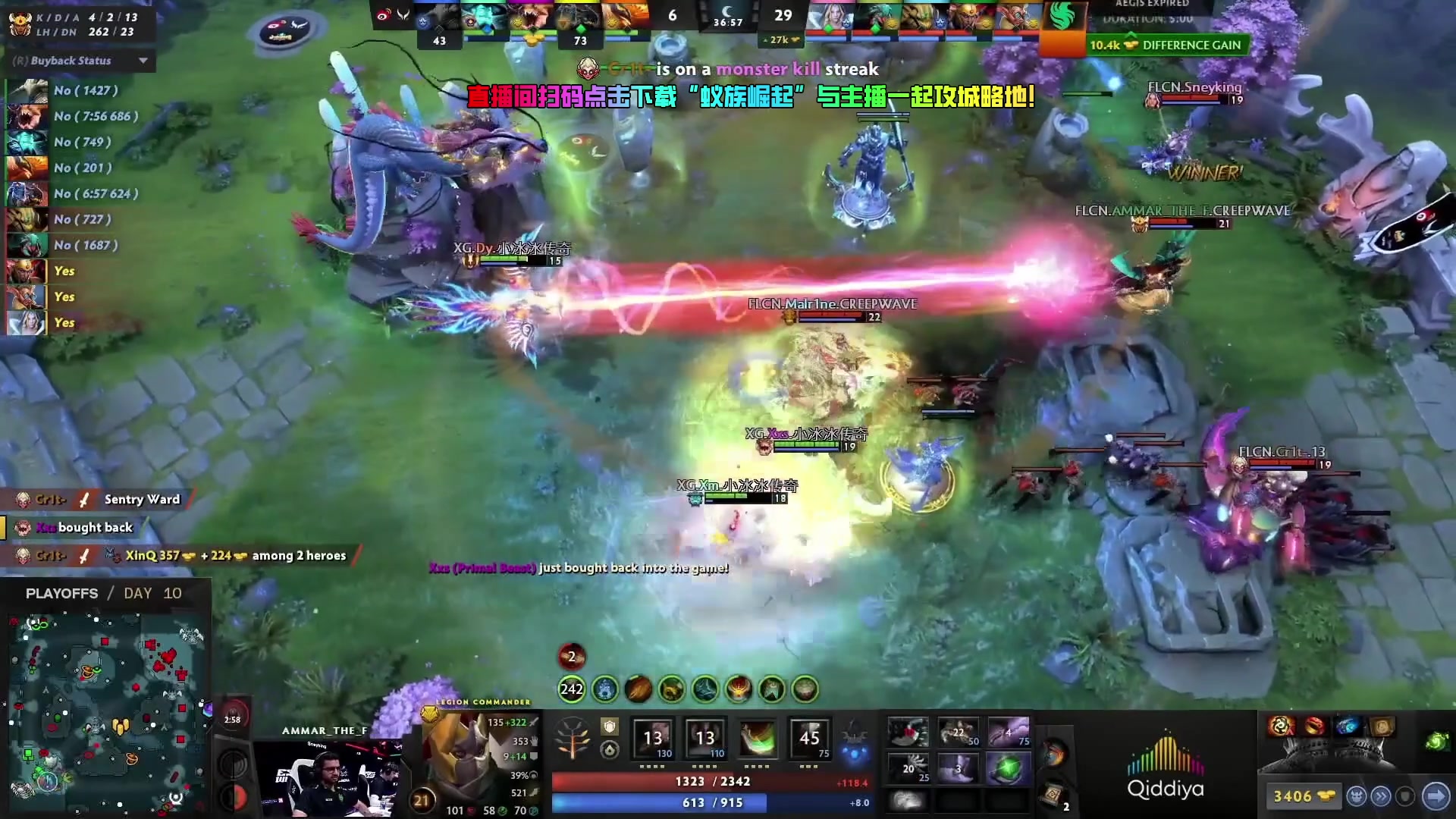 【2024-07-16 21点场】刘嘉俊Sylar1：拿出你的百分之百！762484