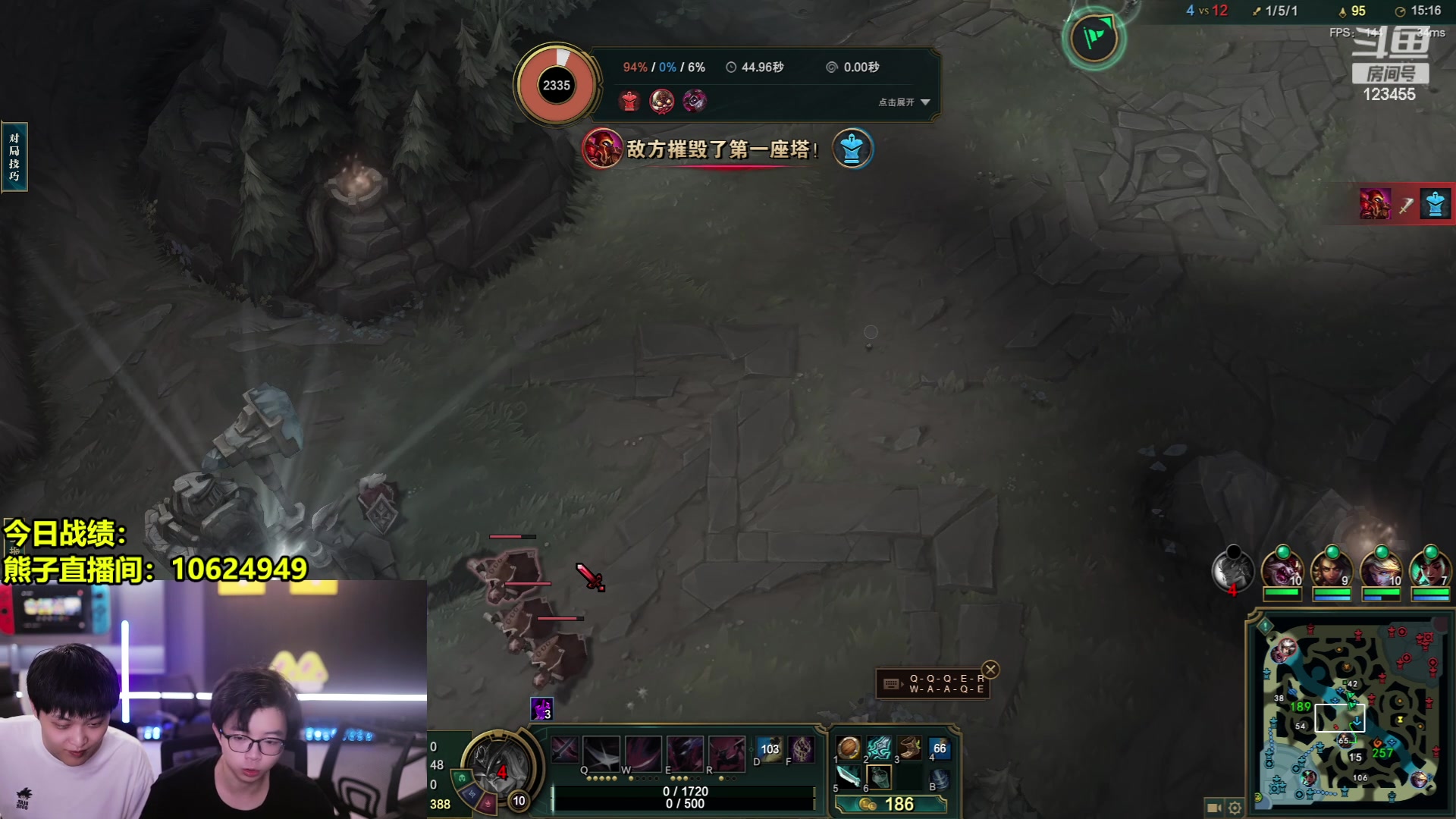 【2024-07-16 14点场】南波儿大魔王丶：狗熊岭来辣！