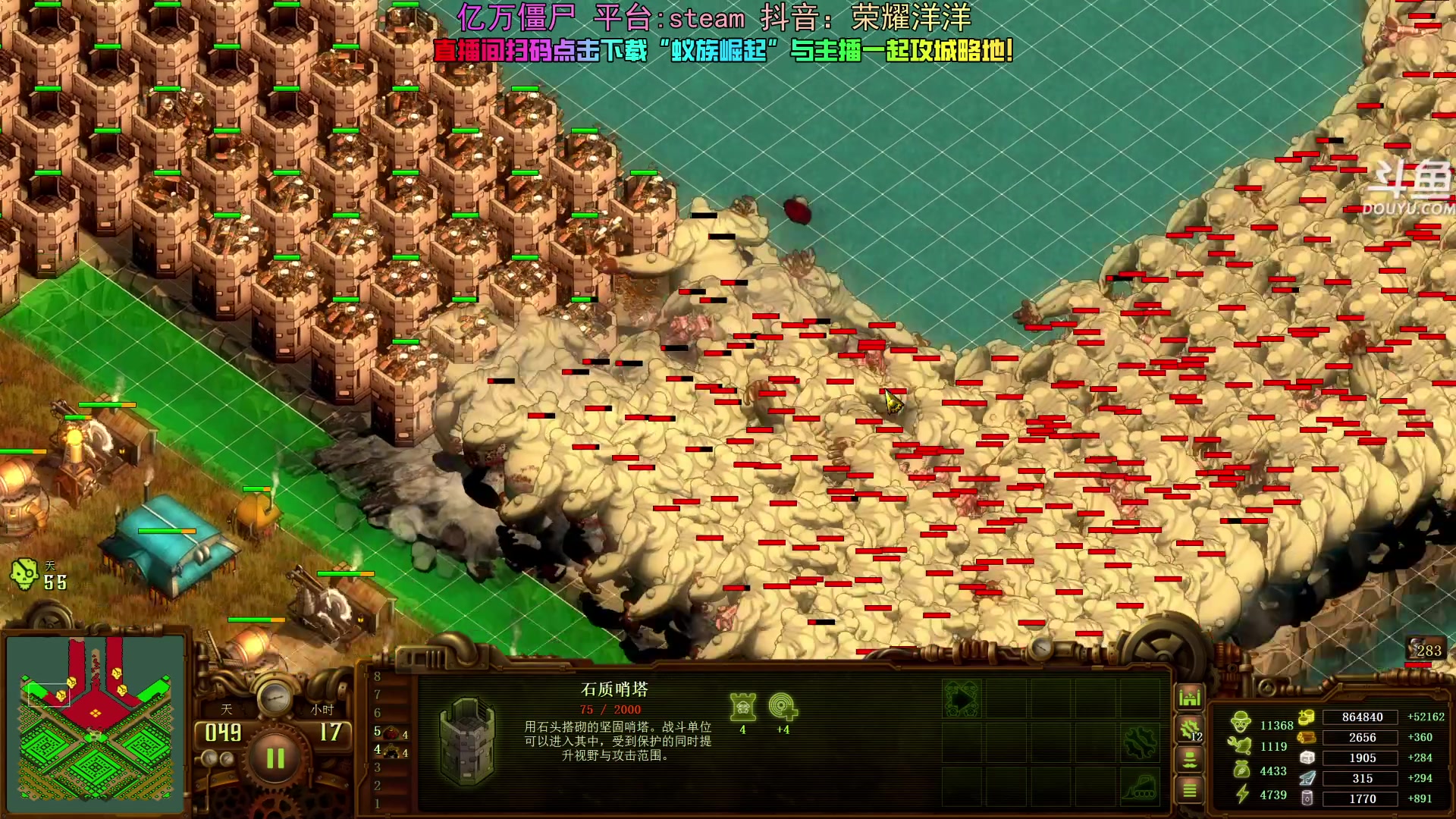 【2024-07-16 19点场】荣耀洋洋：【洋洋】小众，独立，单机游戏！