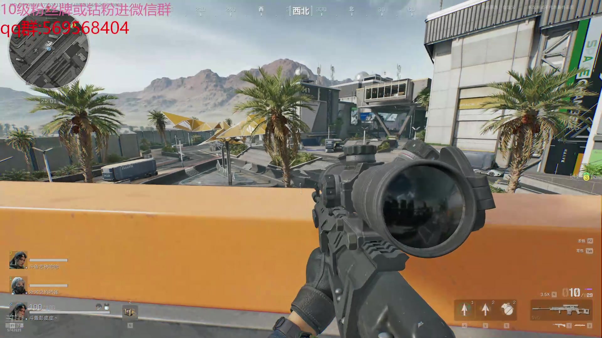 【2024-07-15 20点场】彭皮皮丶：德鲁伊之鼠王的陨落