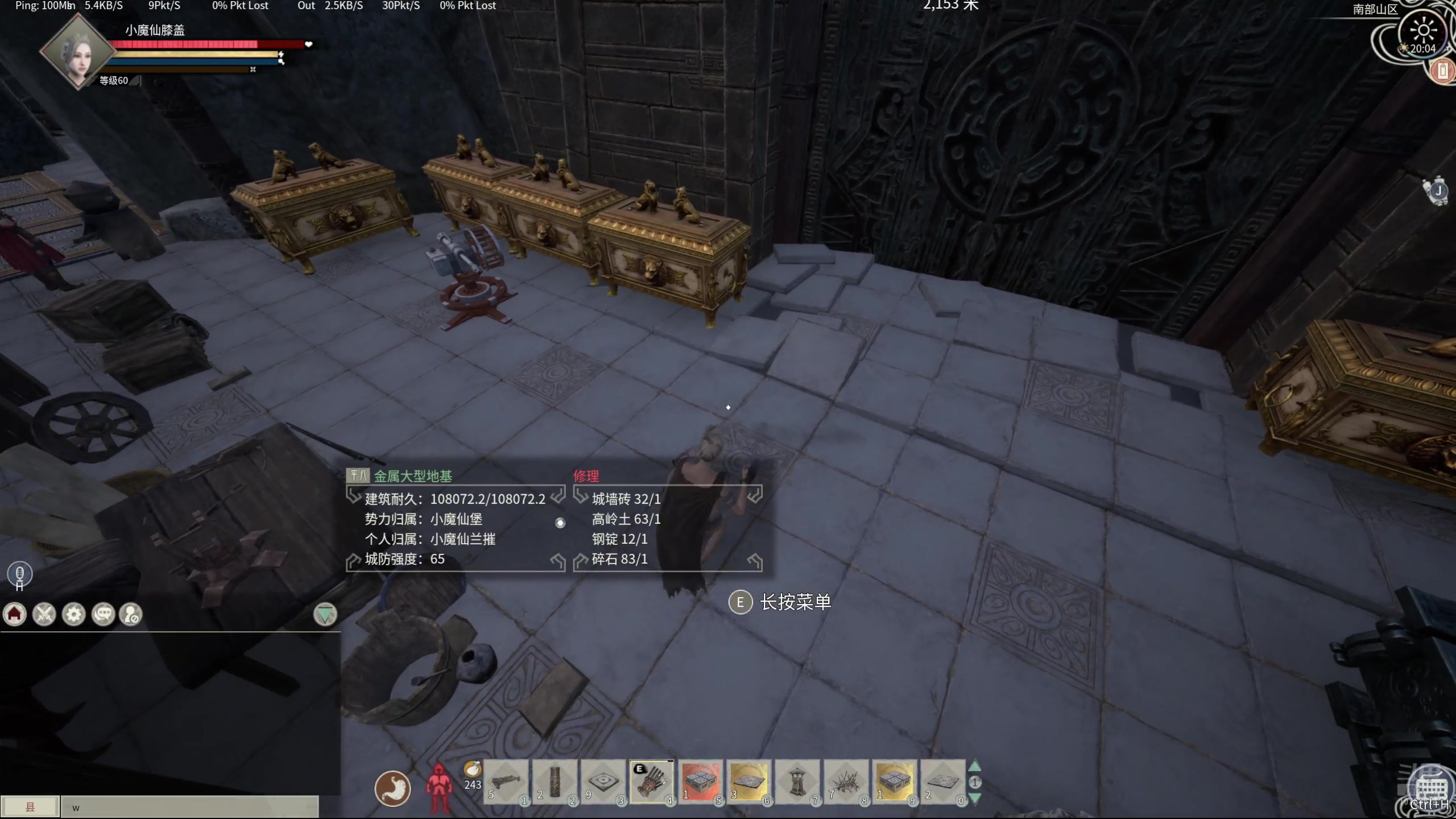 【2024-07-14 19点场】膝盖是个倒霉蛋：哈喽，不知道干嘛啦，呼哈