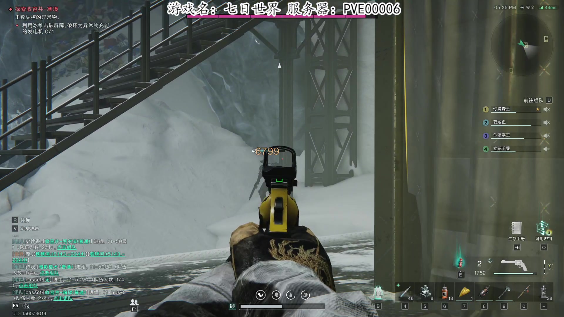 【2024-07-15 22点场】我有上将潘森：【森】七日世界 宇宙第一双金武器主憋