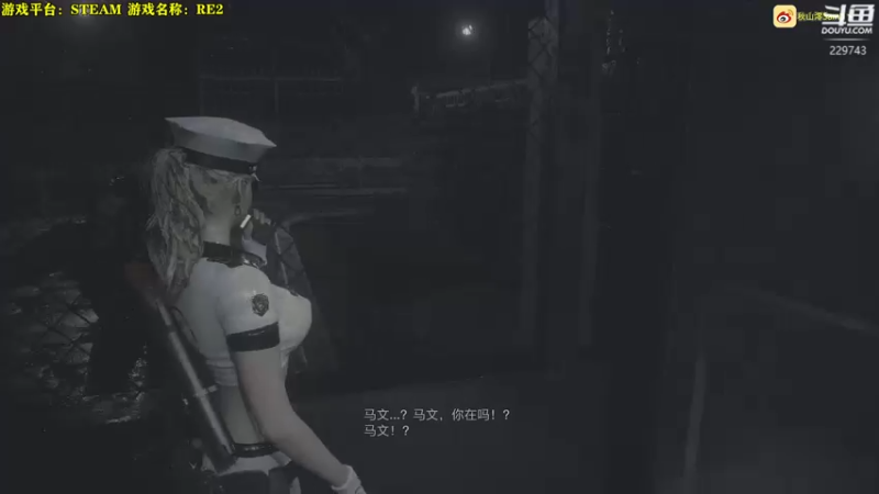 【2024-07-16 17点场】秋山澪Mio丶：震惊！第一天上班居然遇到他