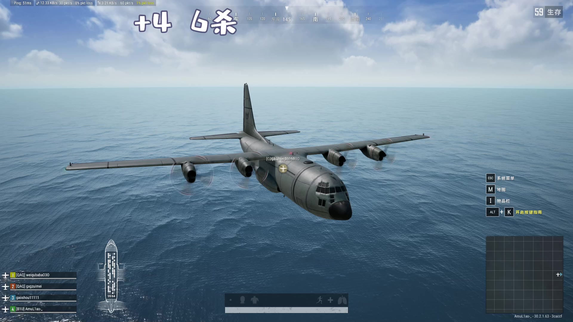 【2024-07-16 19点场】一番少侠29：技术主播只过技术图