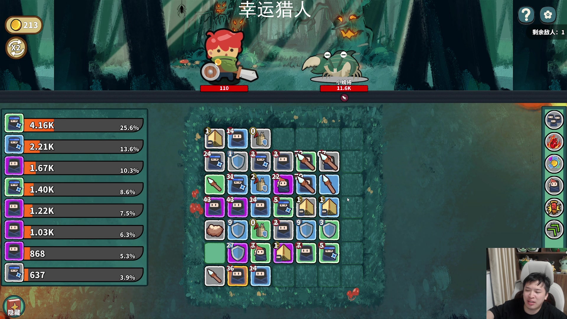 【2024-07-15 21点场】老皮历险记：【老皮皮】震惊!这游戏居然这么好玩!