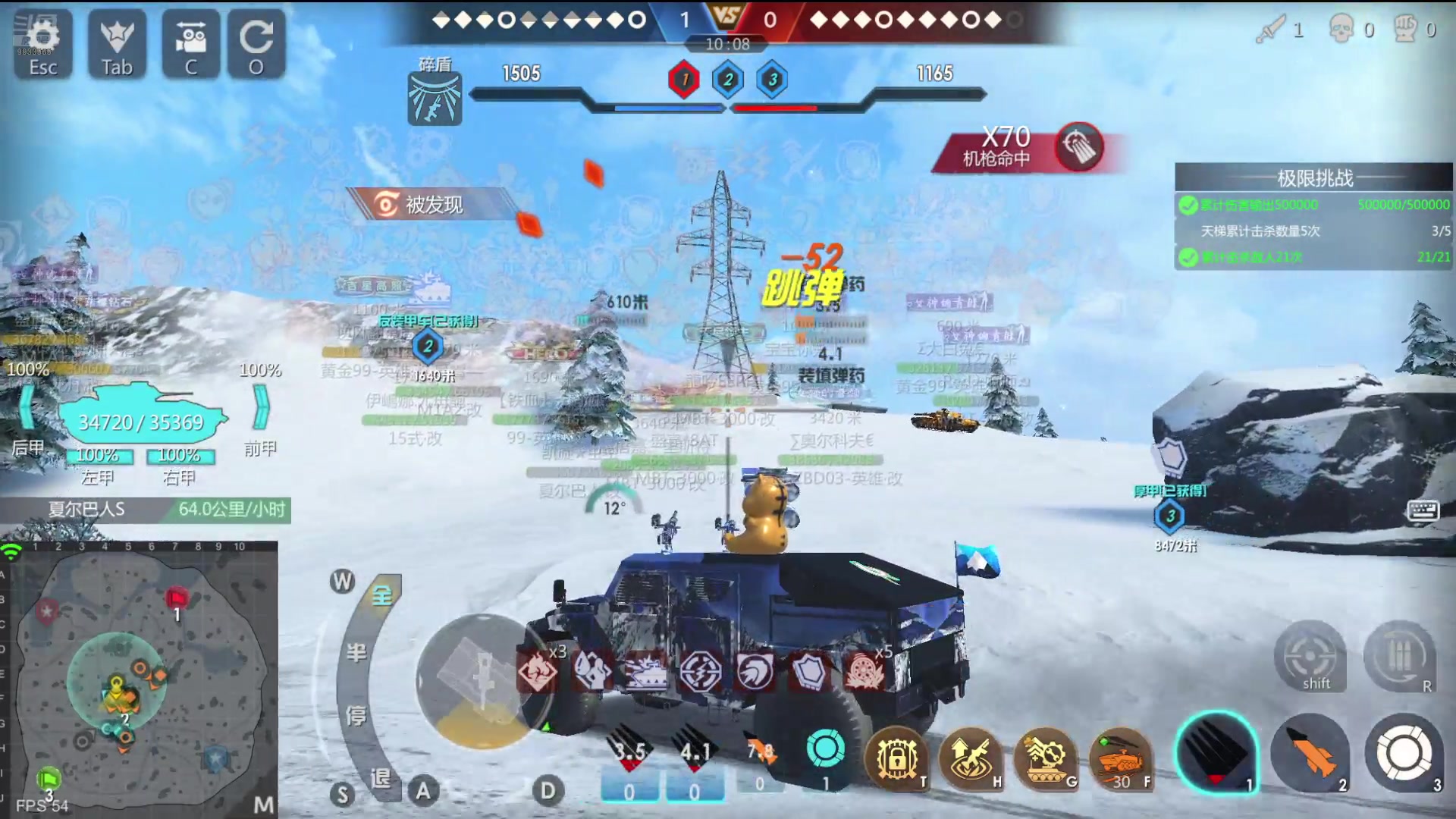 【2024-07-13 09点场】神怒布雷多：神怒布雷多的直播间