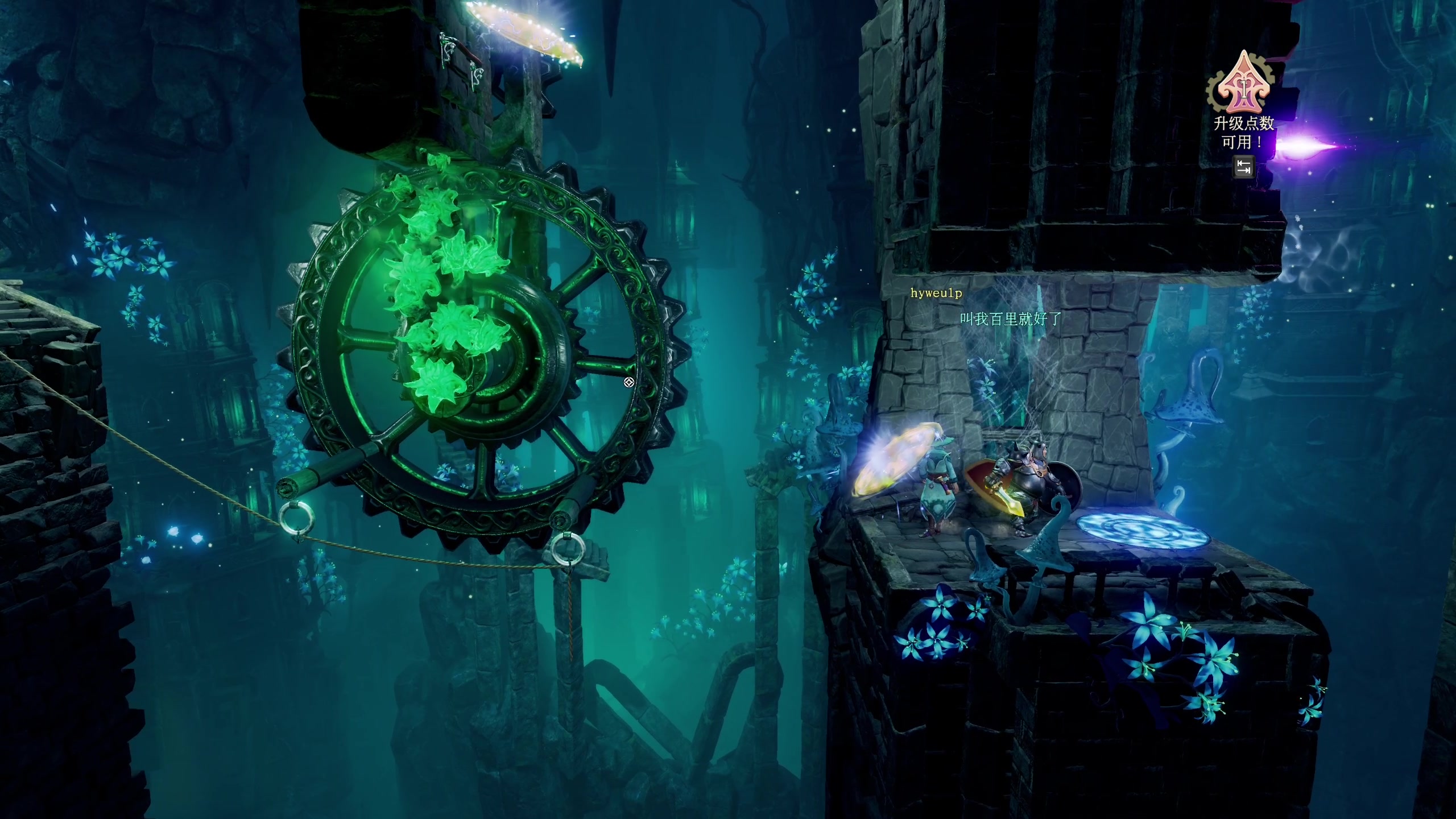 【2024-07-15 23点场】百里浪丶：百里游戏教室