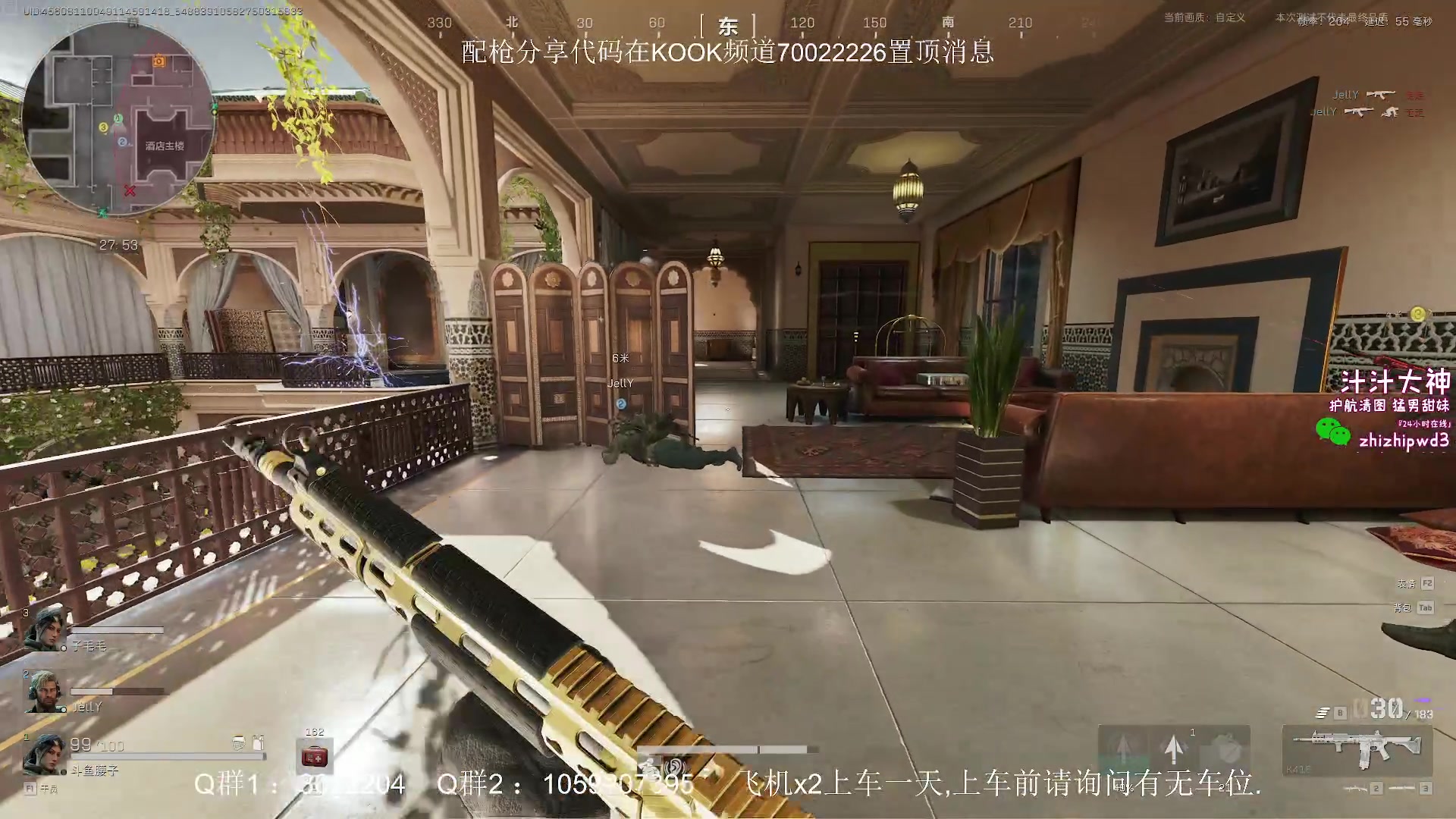 【2024-07-15 17点场】Zy丶腰子：你们怎么知道我出非洲之心了?