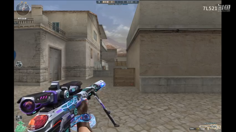 黑色4杀遇到4人机