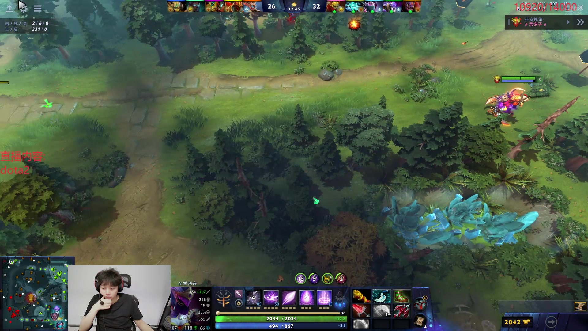 【2024-07-16 11点场】艾斯yoona：十项全能天才老年！