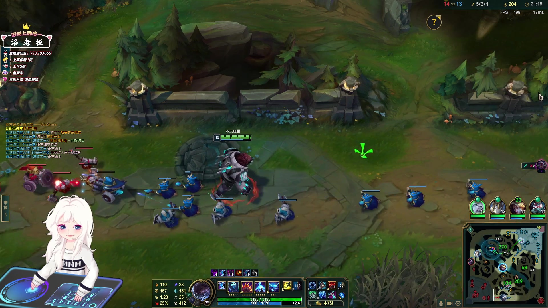 【2024-07-07 19点场】苏宛儿丶：不拘一格的女人